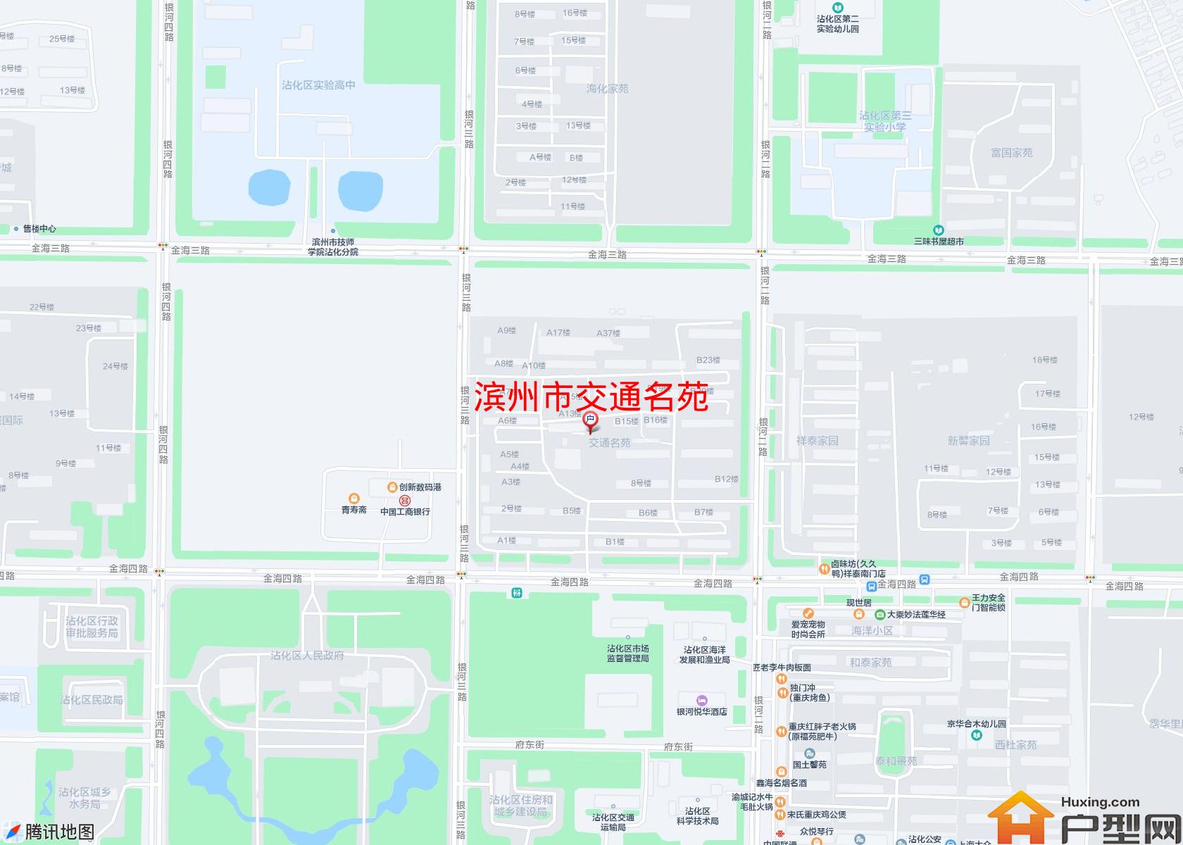 交通名苑小区 - 户型网
