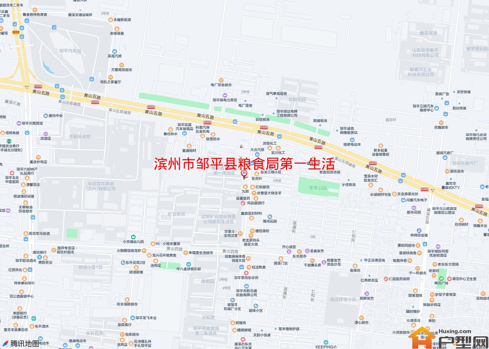 邹平县粮食局第一生活区小区 - 户型网