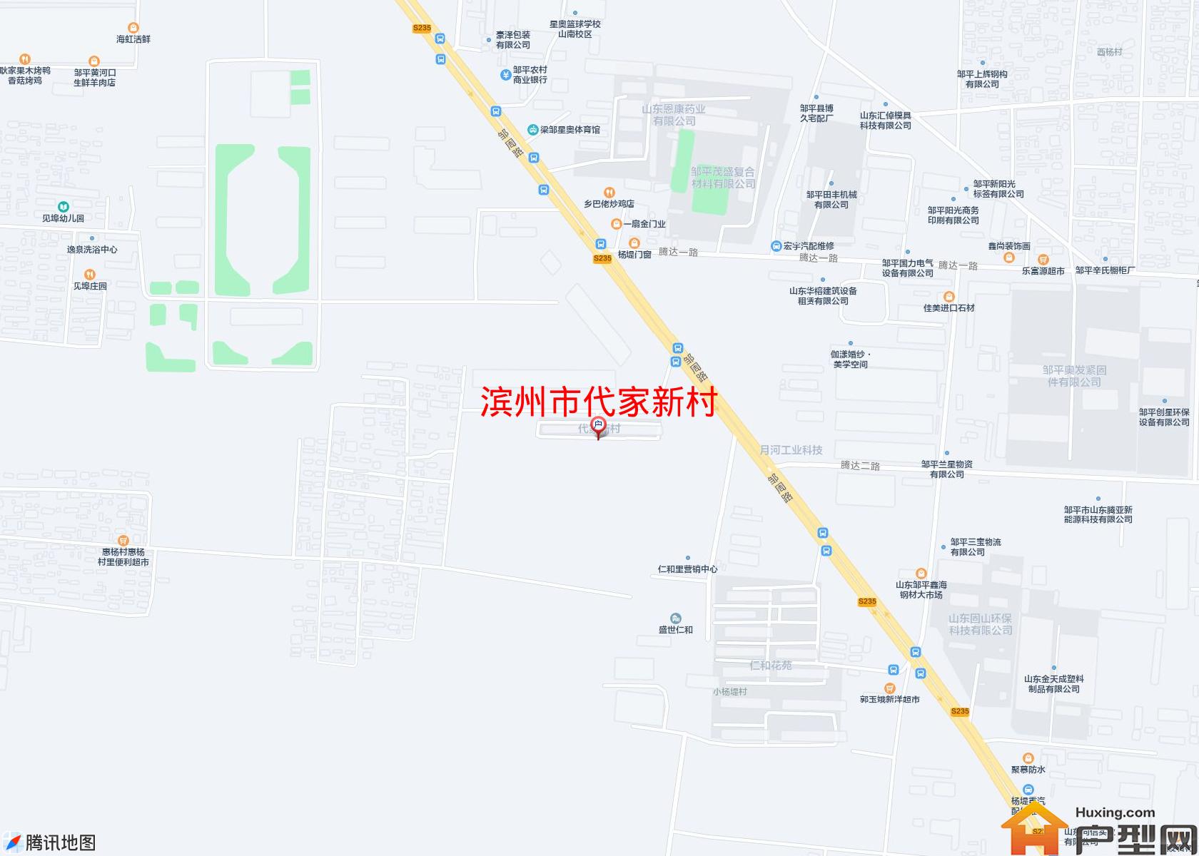代家新村小区 - 户型网