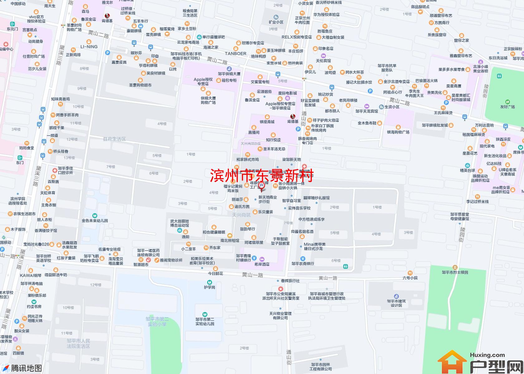 东景新村小区 - 户型网