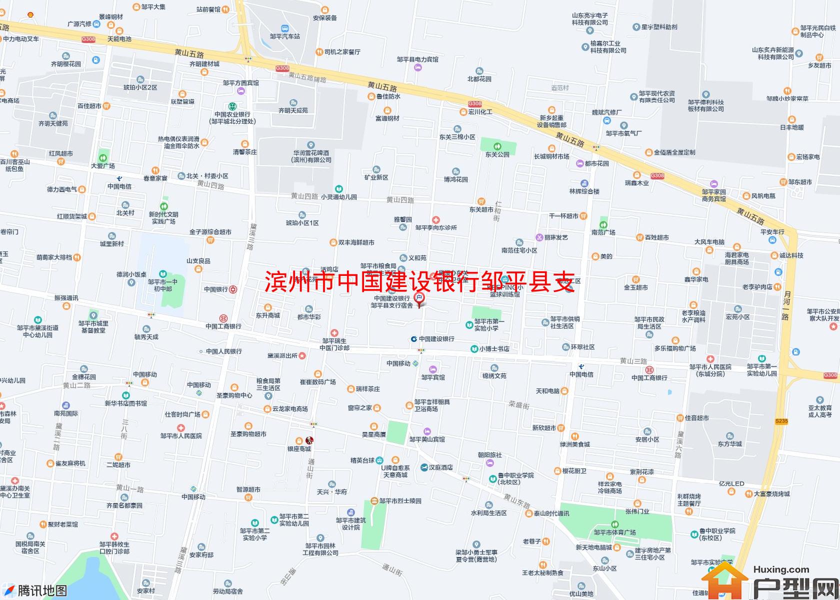 中国建设银行邹平县支行宿舍小区 - 户型网