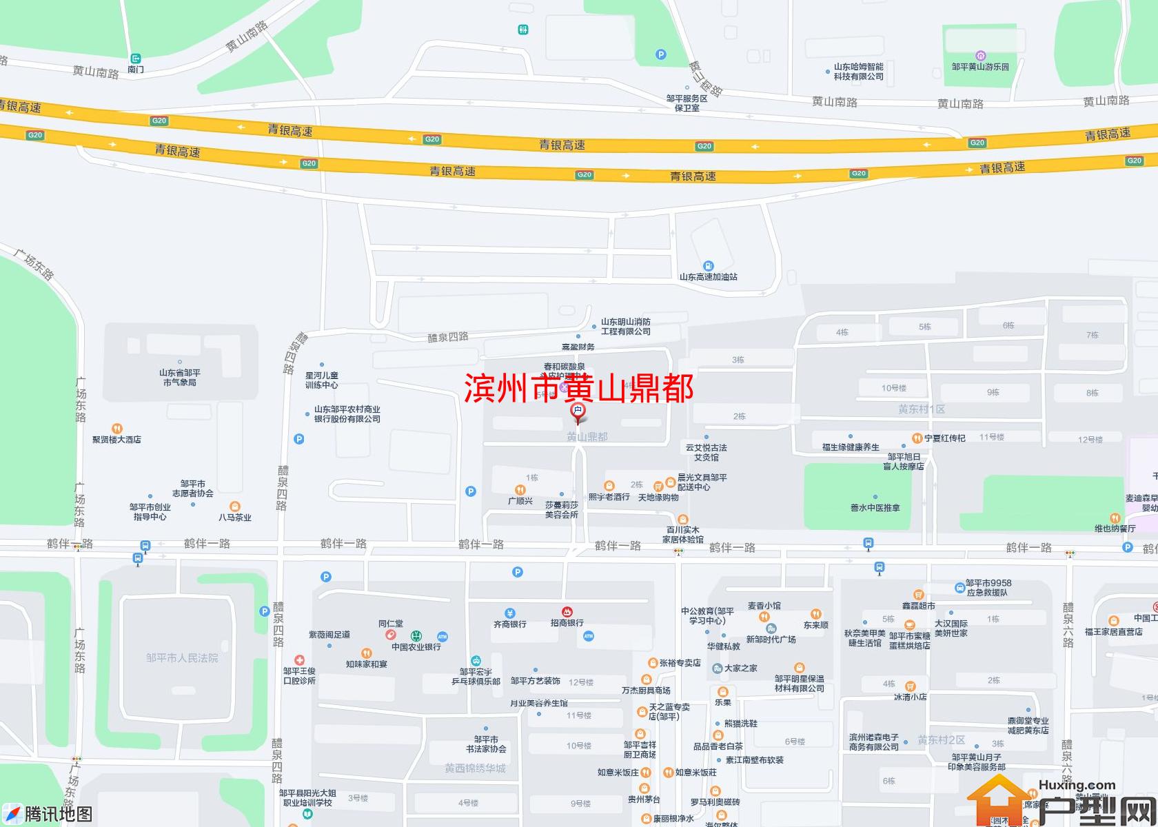 黄山鼎都小区 - 户型网