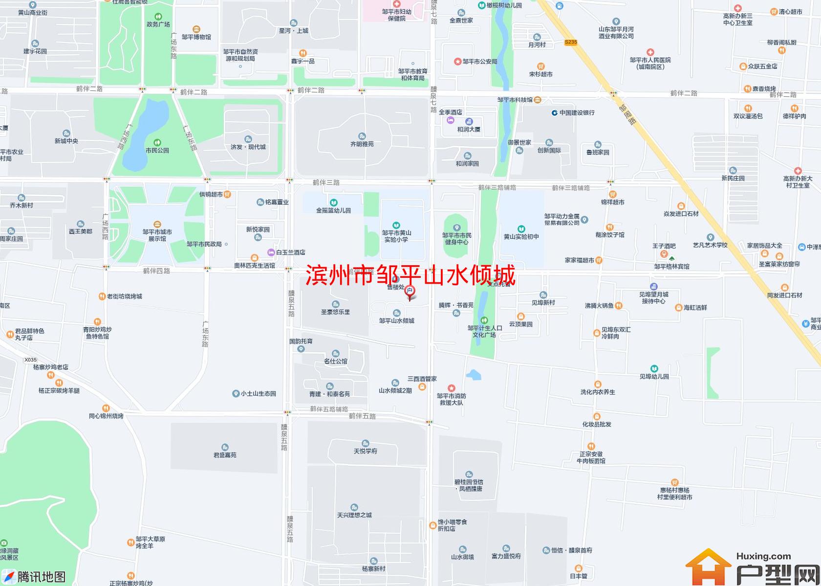 邹平山水倾城小区 - 户型网