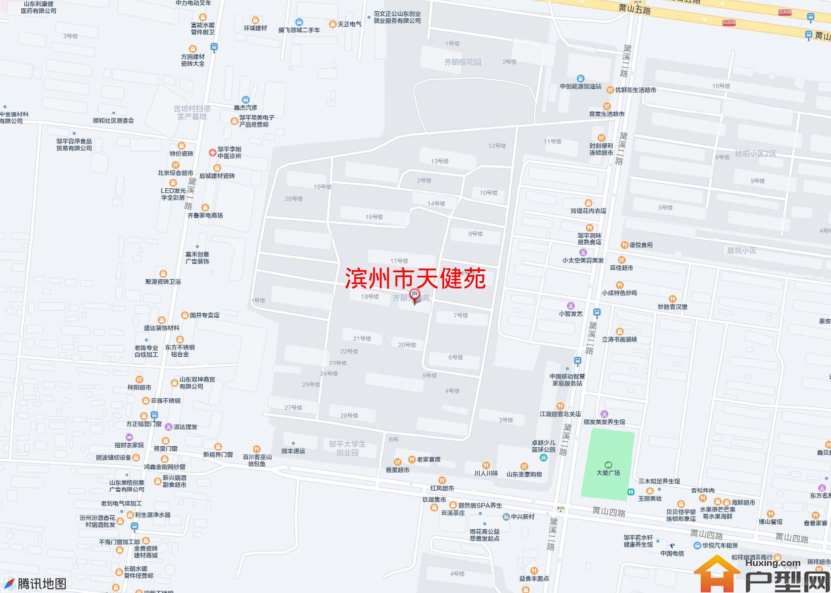 天健苑小区 - 户型网