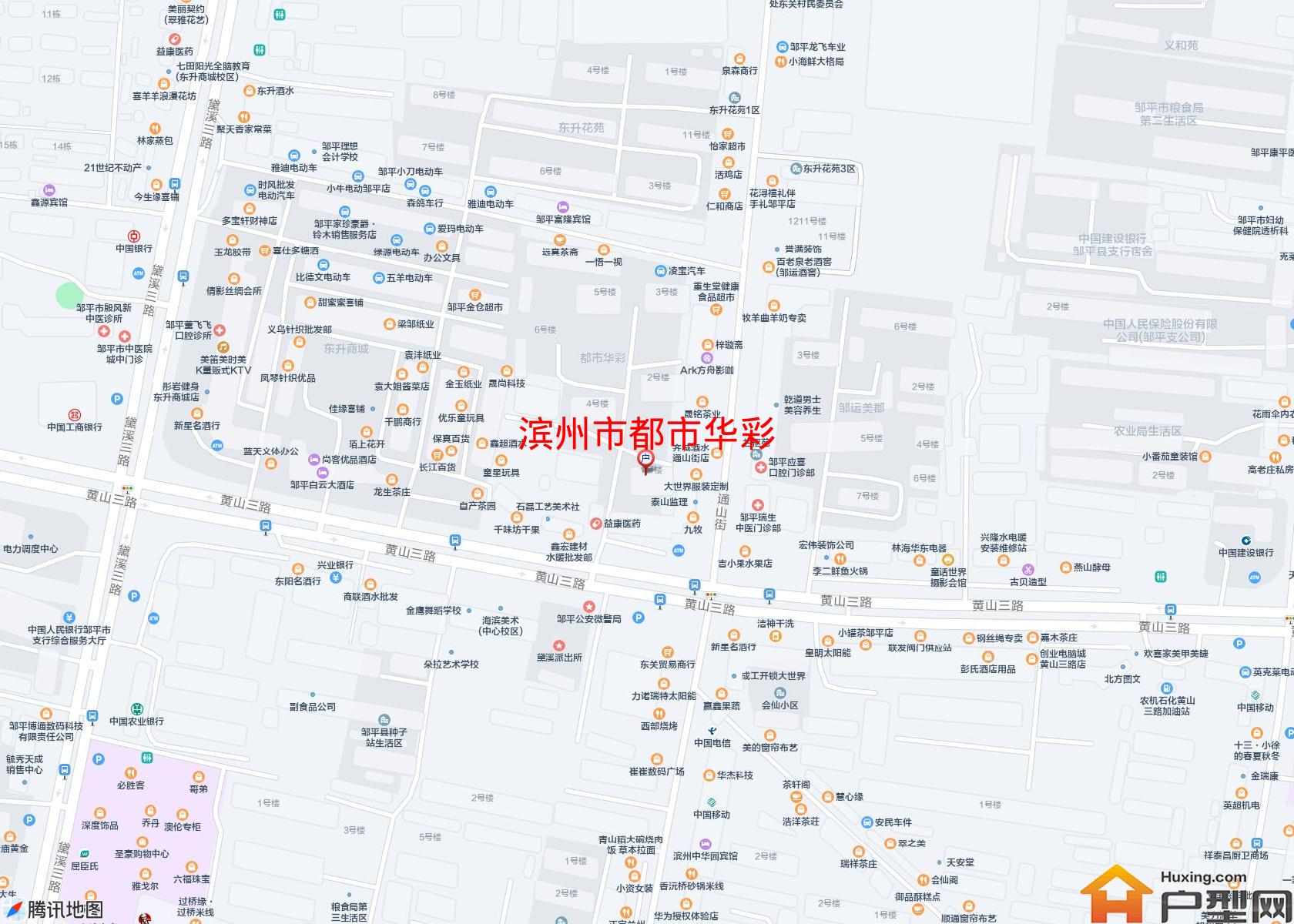 都市华彩小区 - 户型网