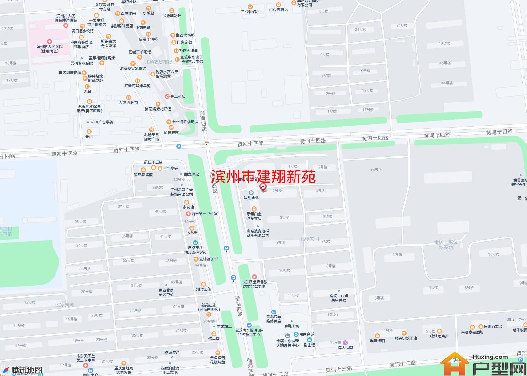 建翔新苑小区 - 户型网