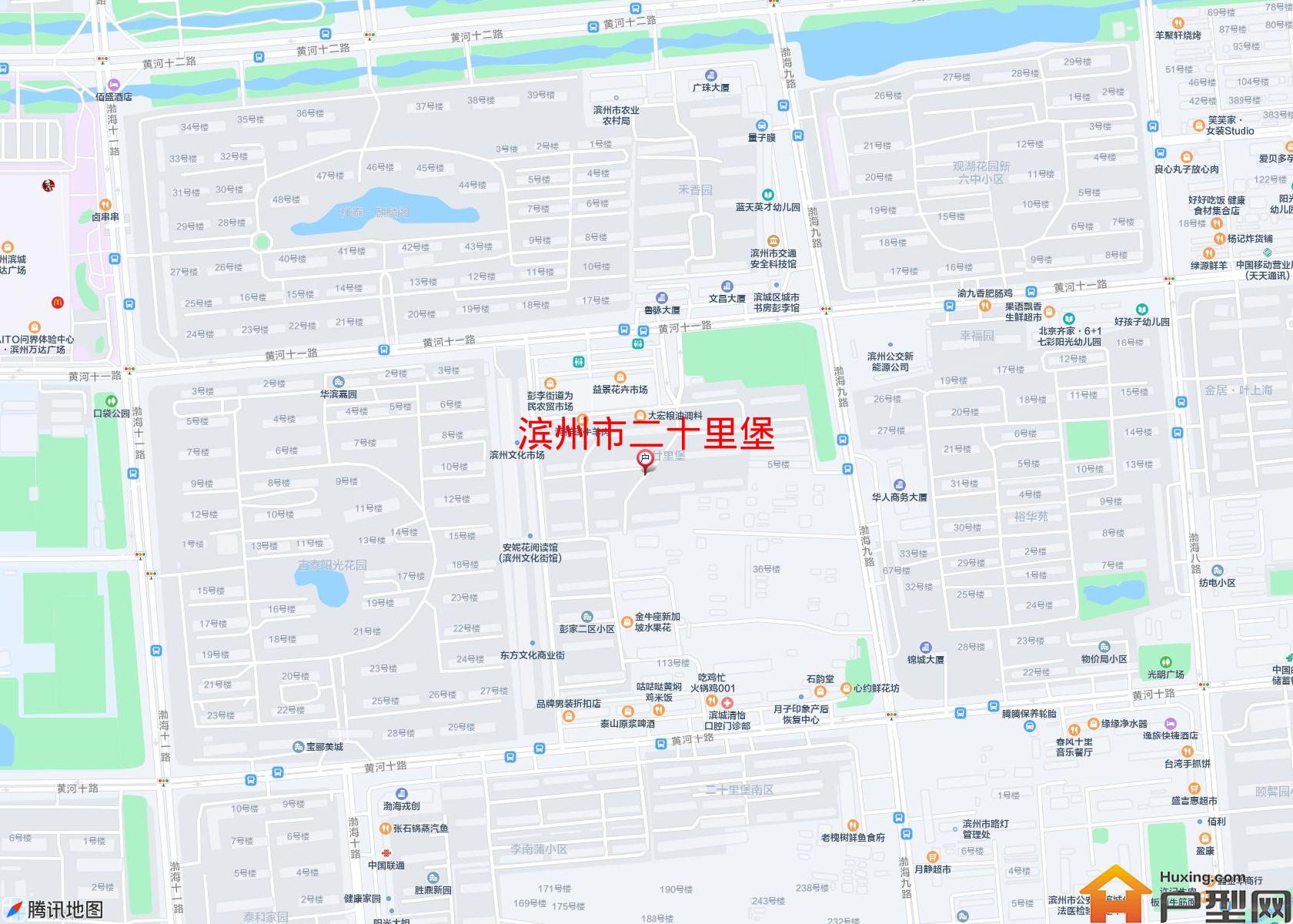 二十里堡小区 - 户型网