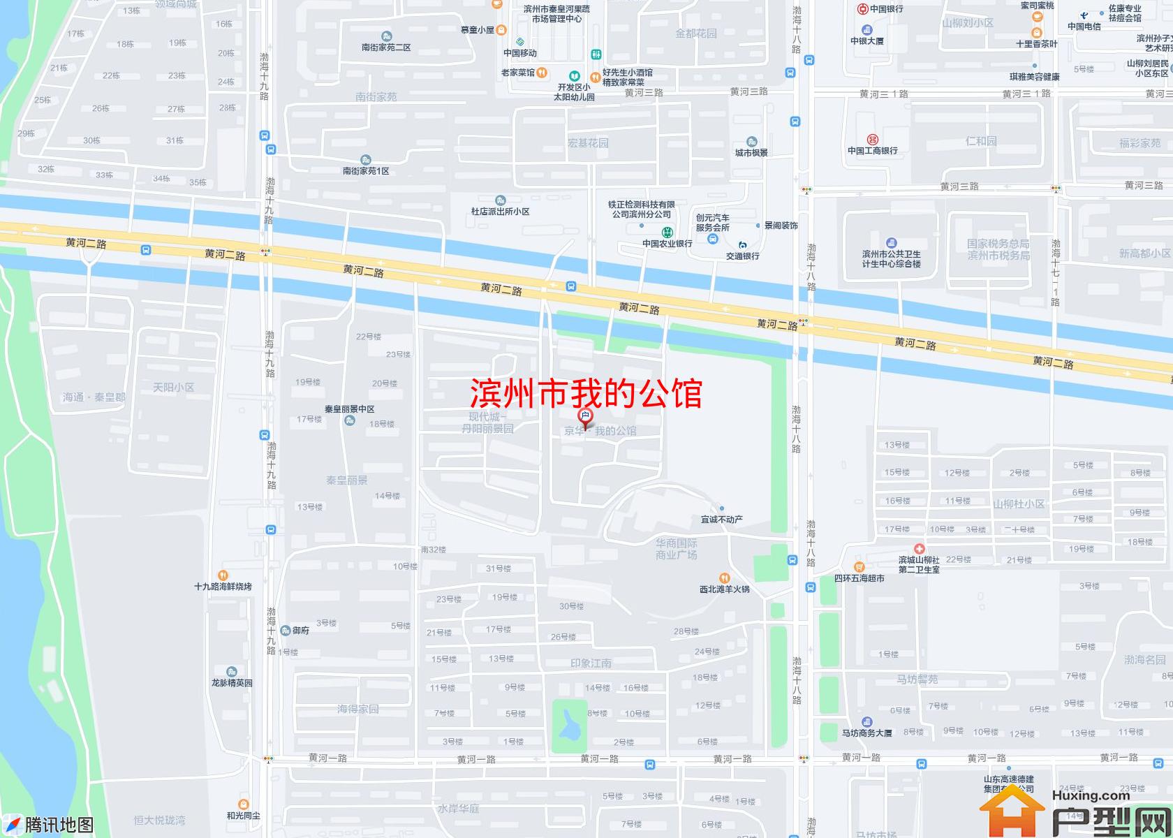 我的公馆小区 - 户型网