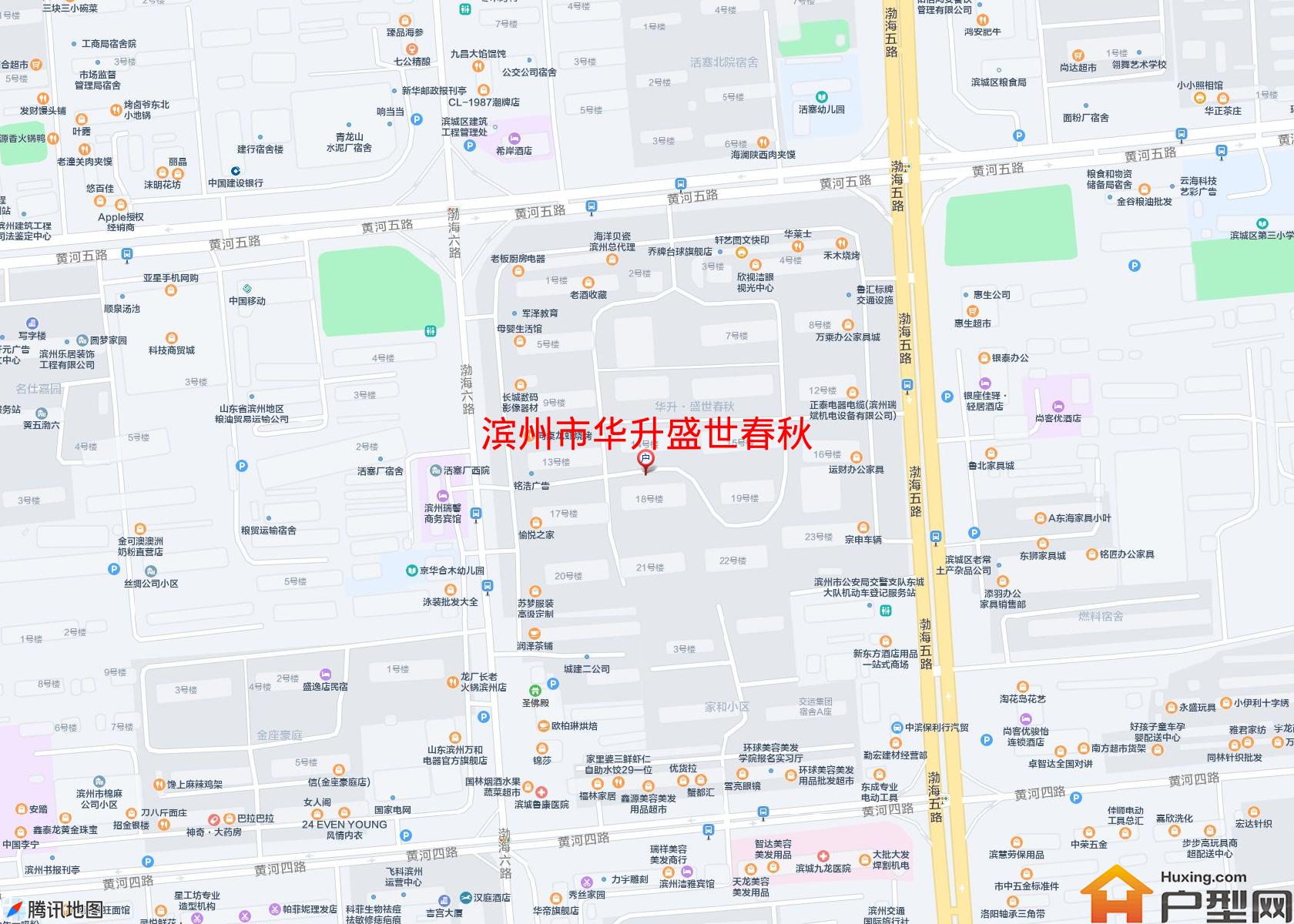 华升盛世春秋小区 - 户型网