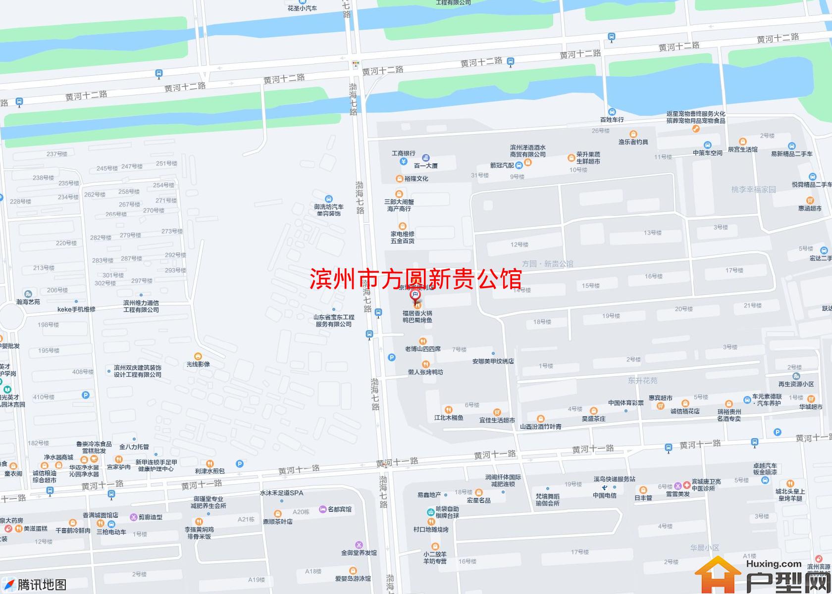 方圆新贵公馆小区 - 户型网