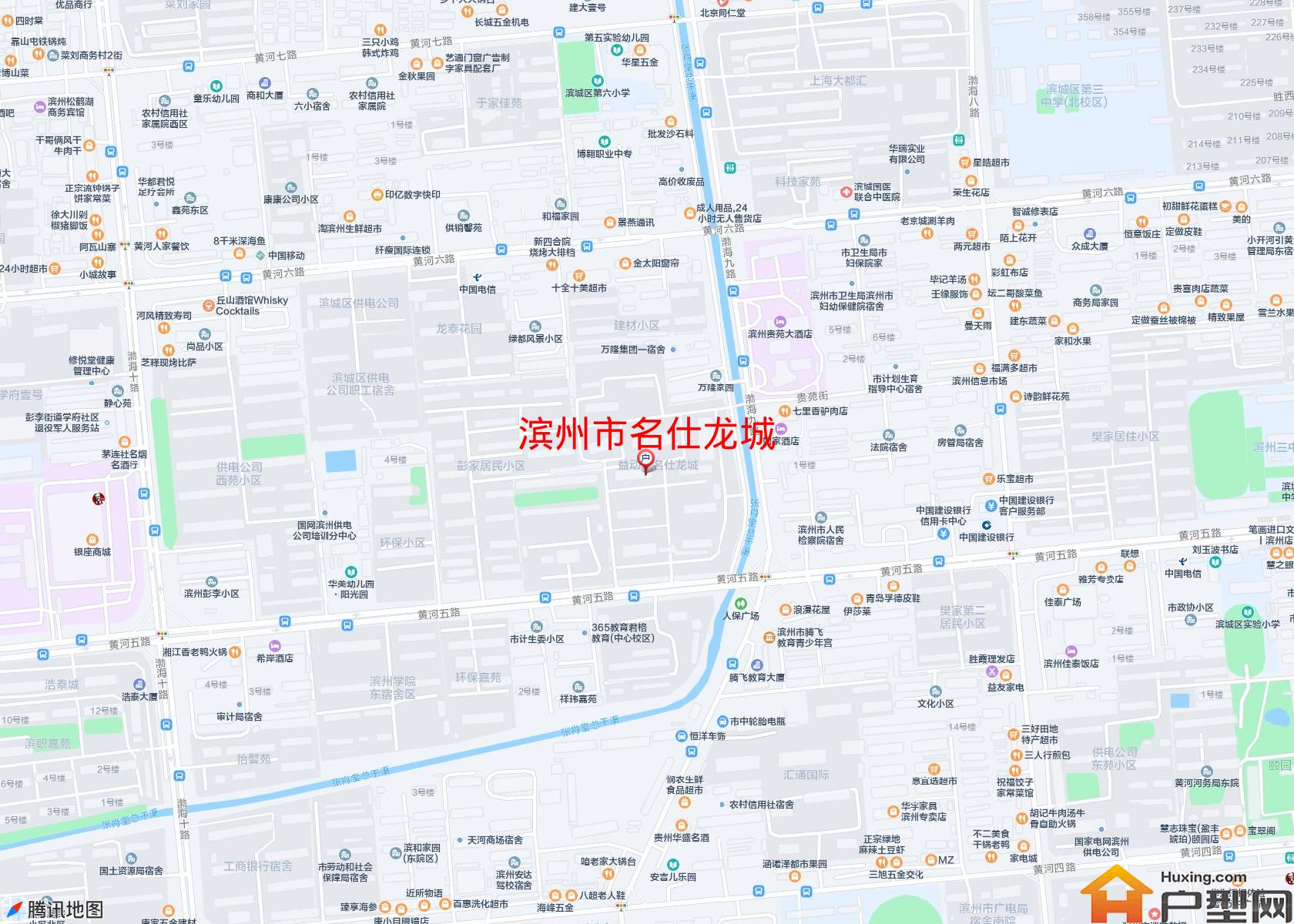 名仕龙城小区 - 户型网
