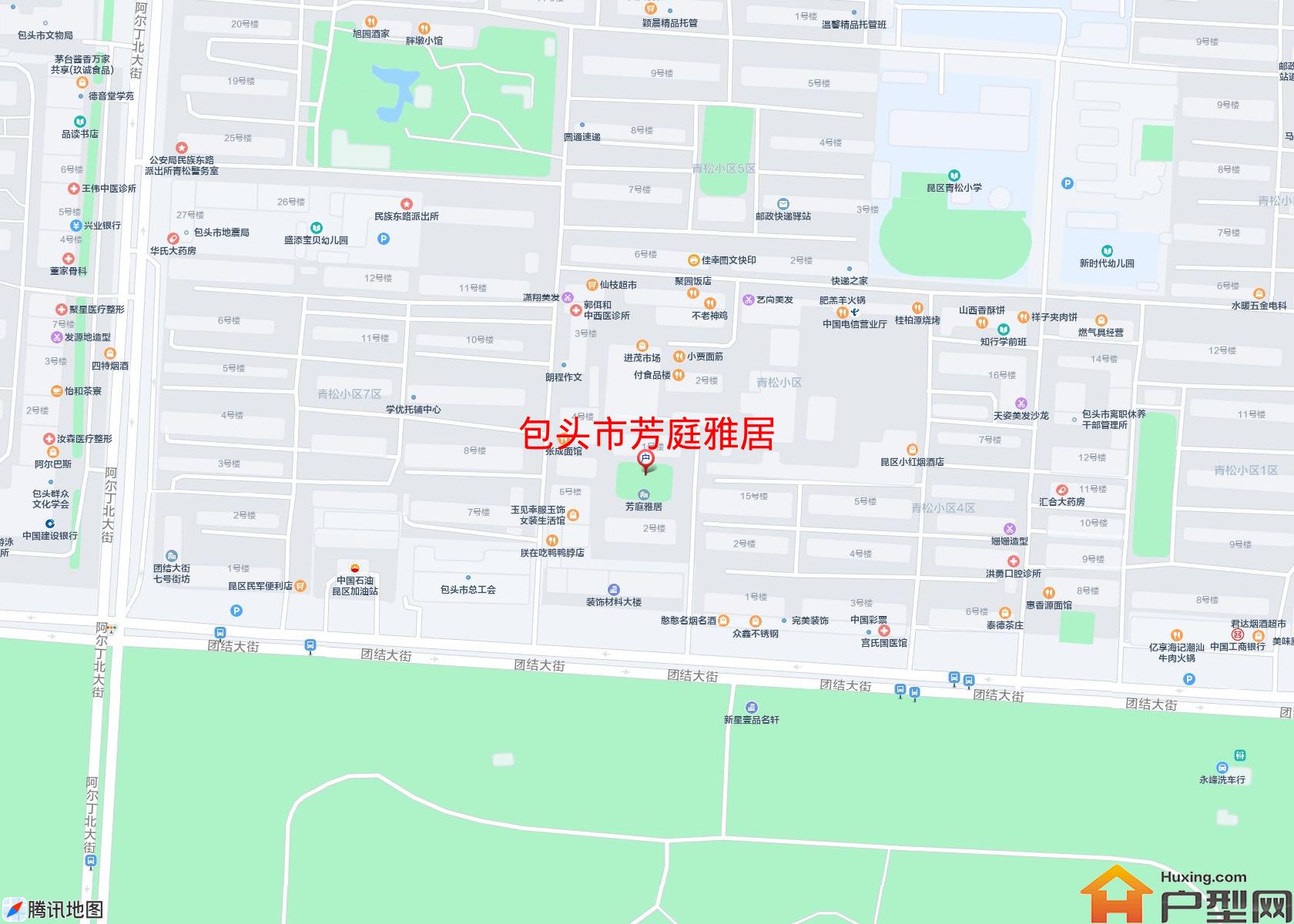 芳庭雅居小区 - 户型网
