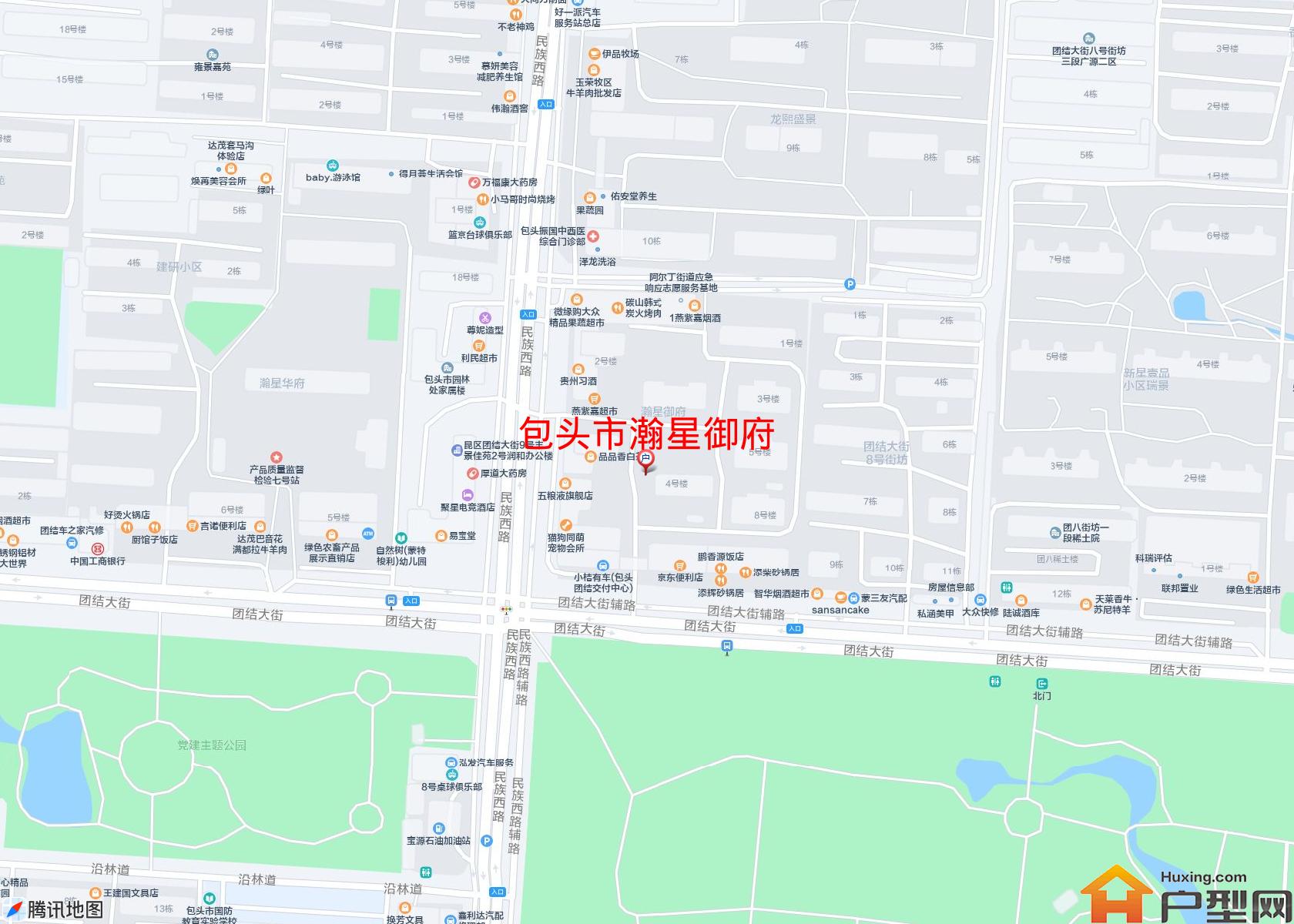 瀚星御府小区 - 户型网