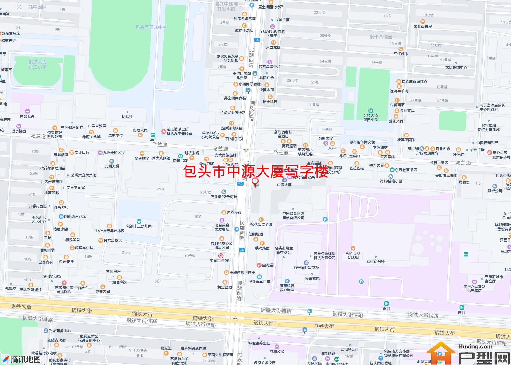 中源大厦写字楼小区 - 户型网