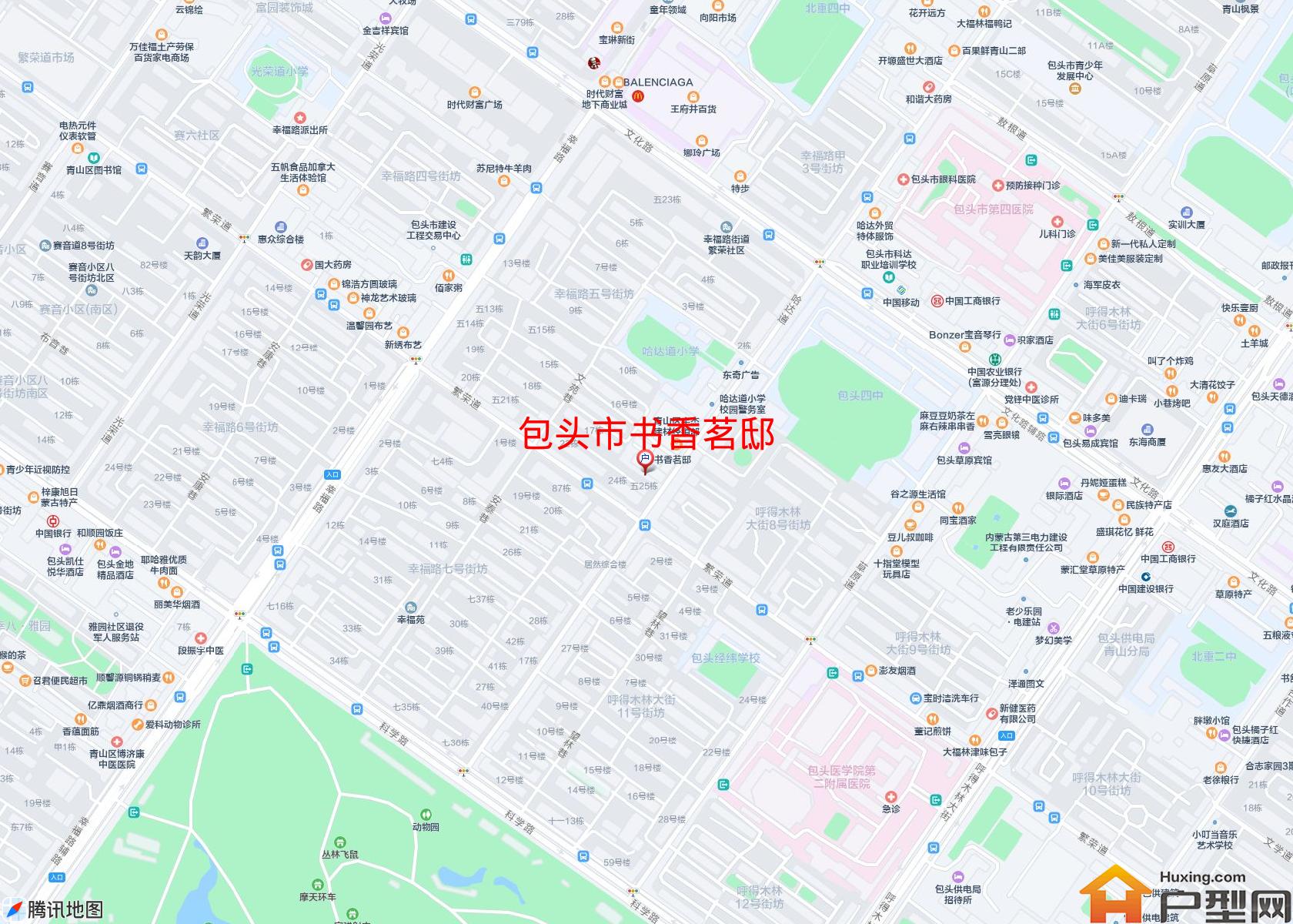 书香茗邸小区 - 户型网