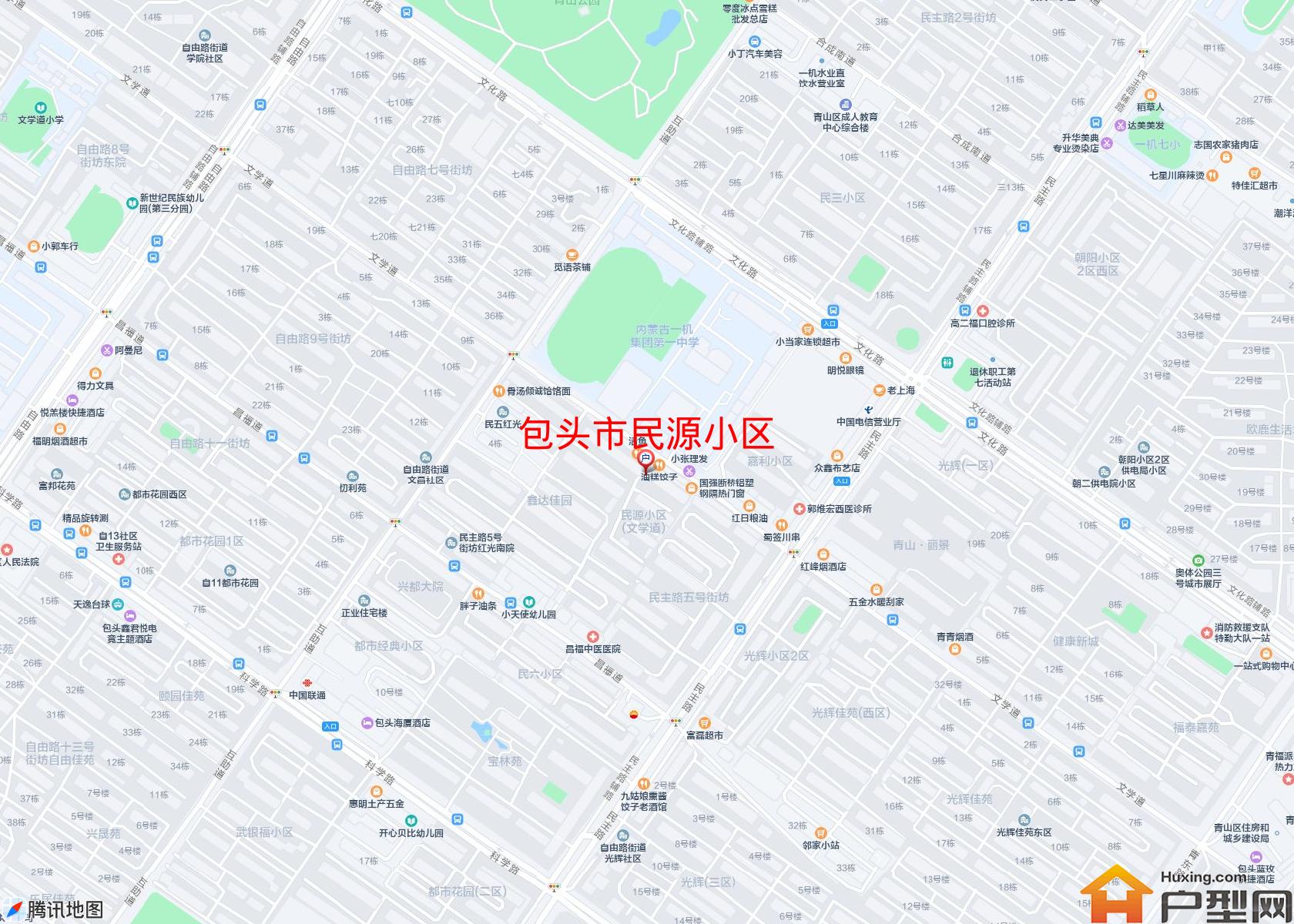 民源小区小区 - 户型网