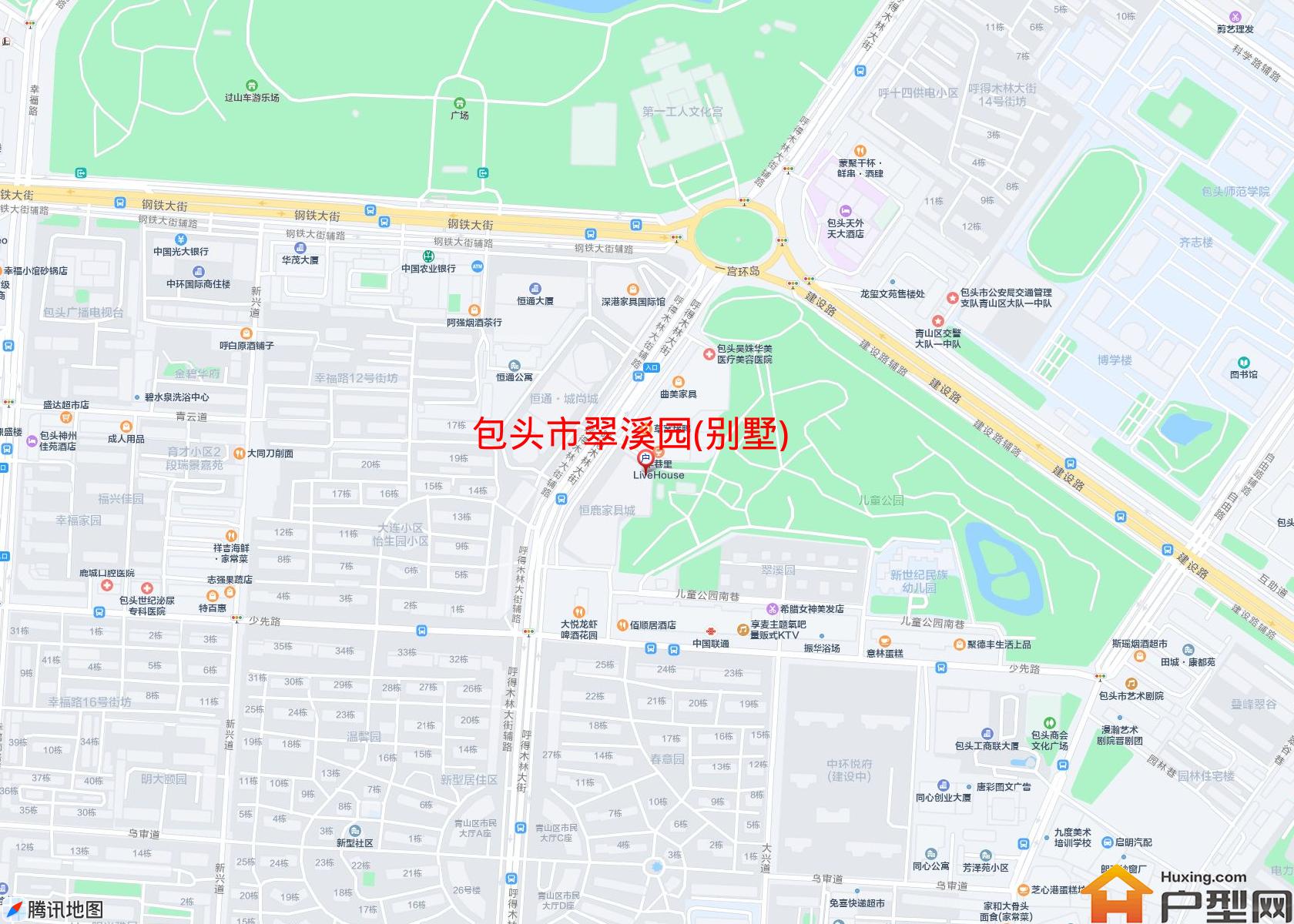 翠溪园(别墅)小区 - 户型网