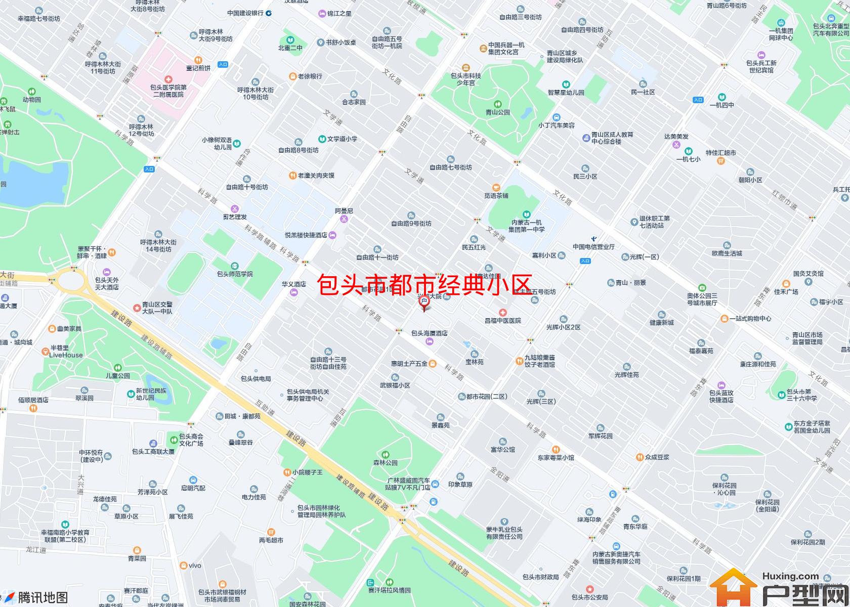 都市经典小区小区 - 户型网