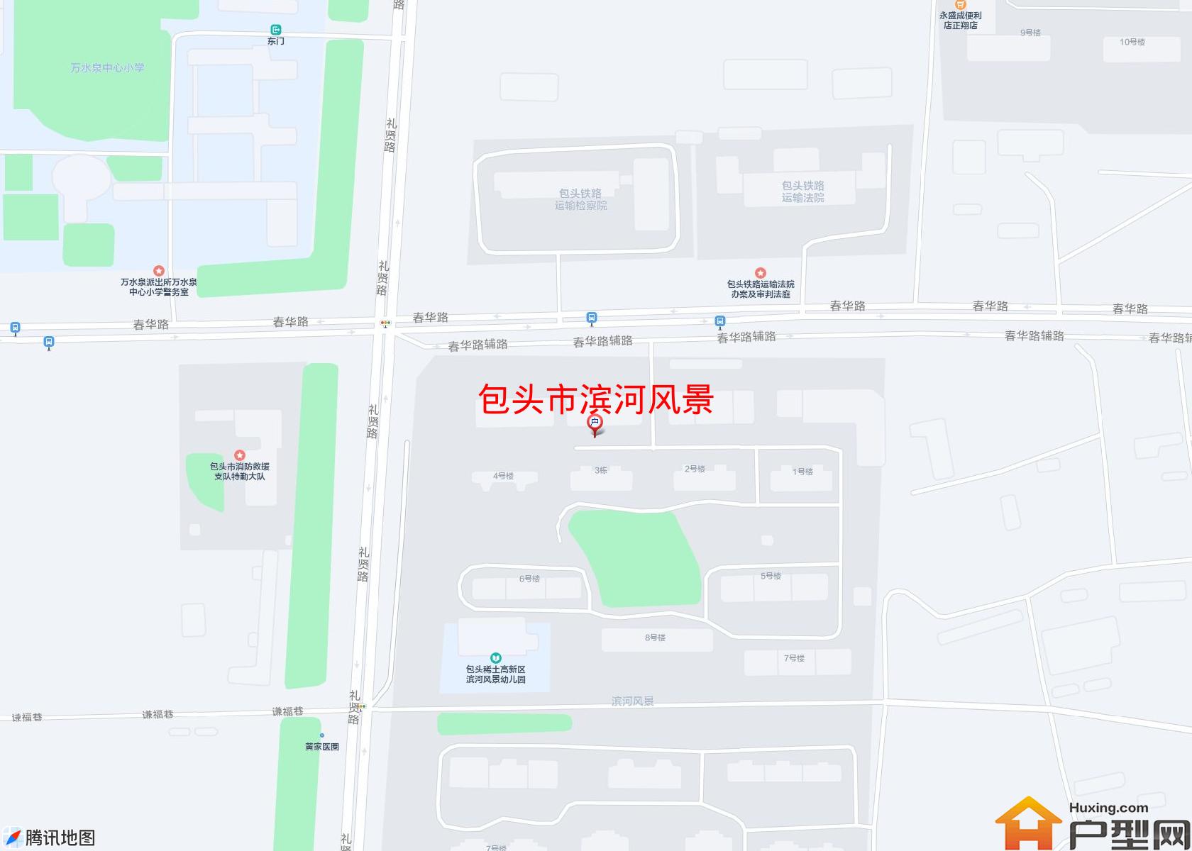 滨河风景小区 - 户型网