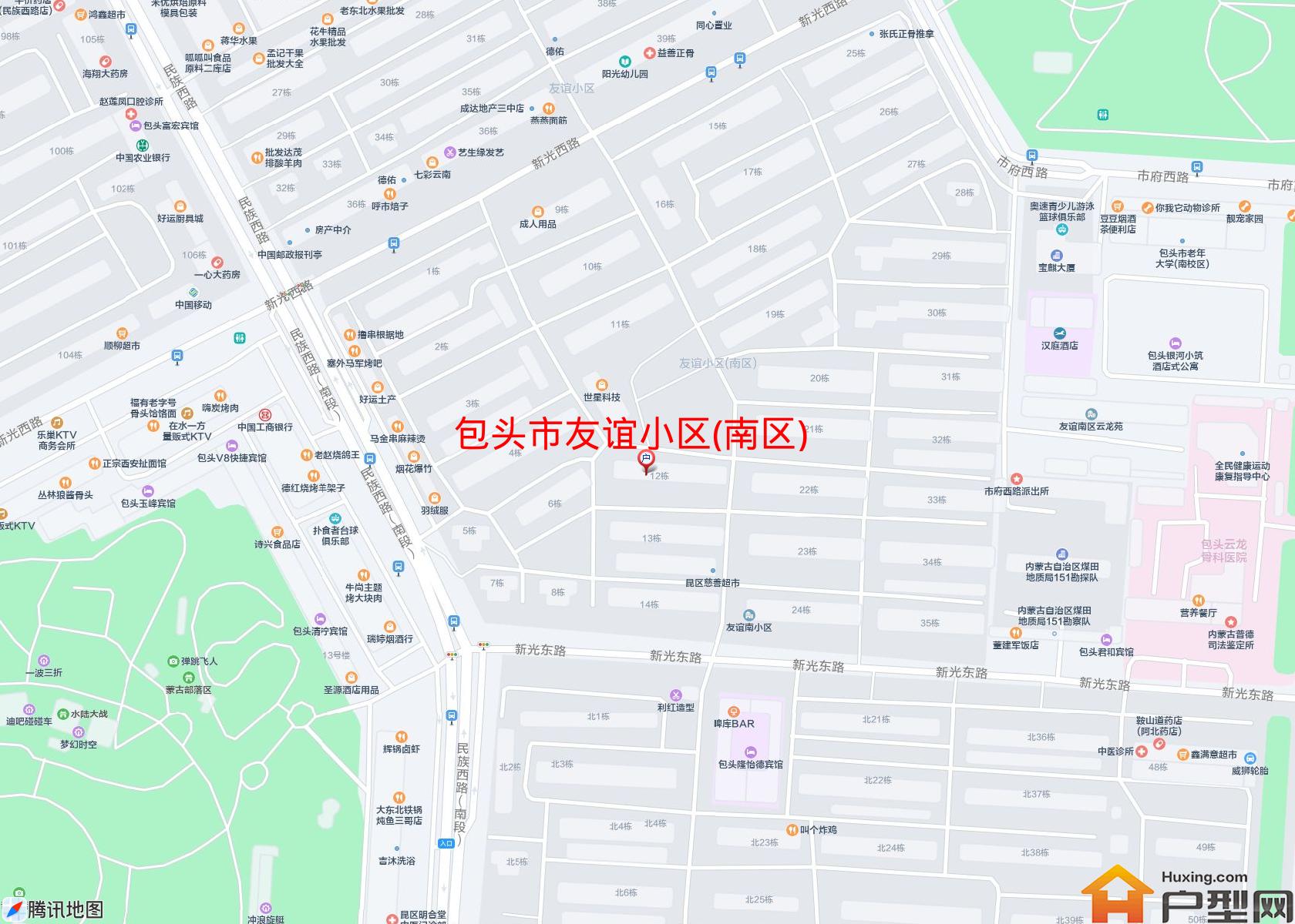 友谊小区(南区)小区 - 户型网