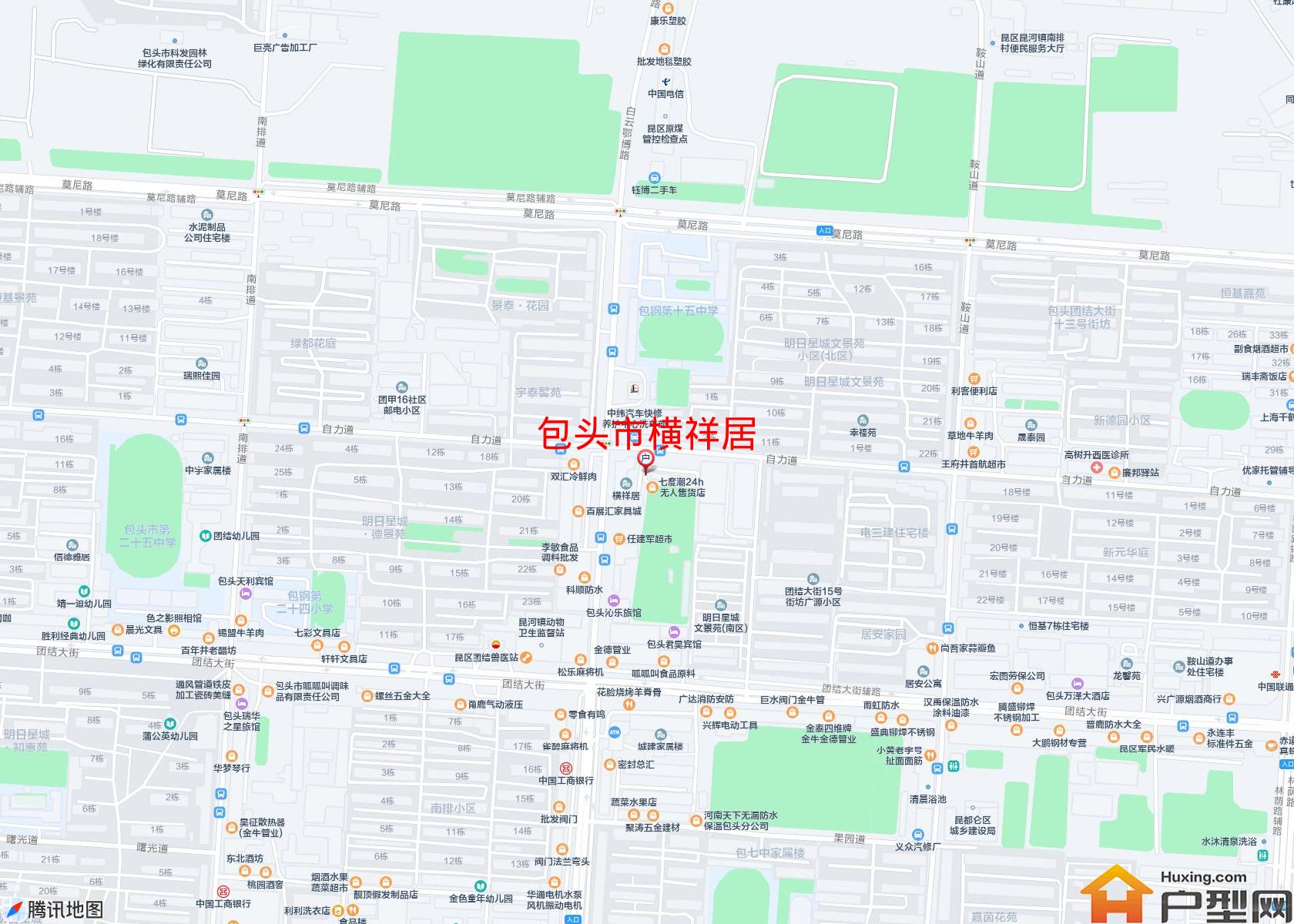 横祥居小区 - 户型网