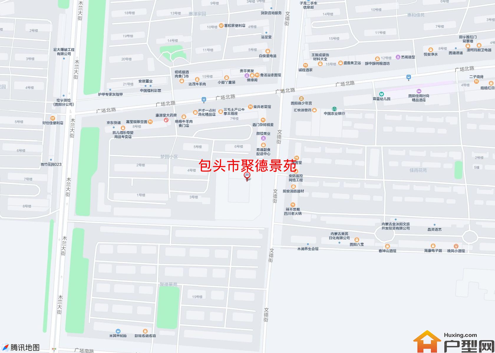 聚德景苑小区 - 户型网