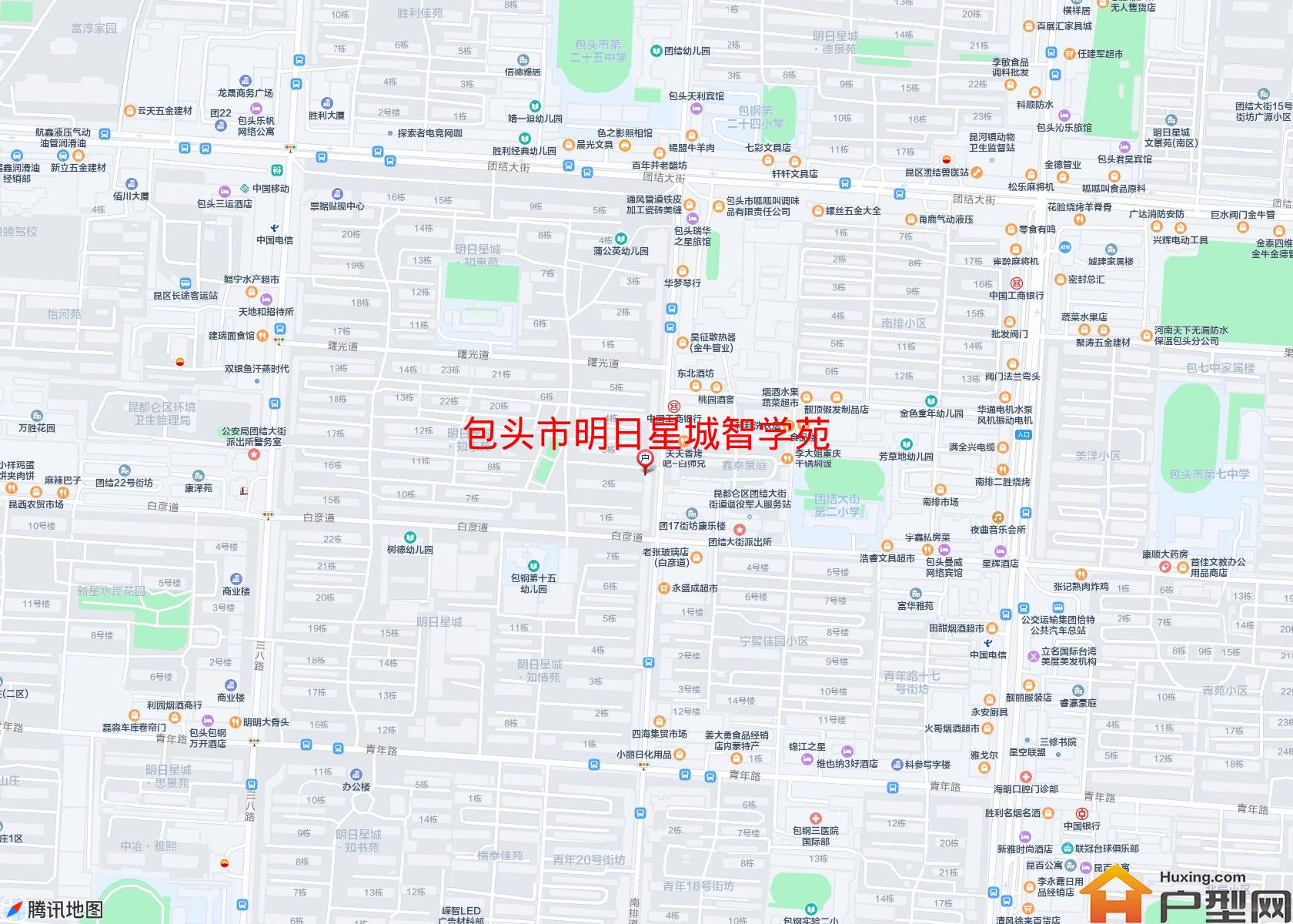 明日星城智学苑小区 - 户型网