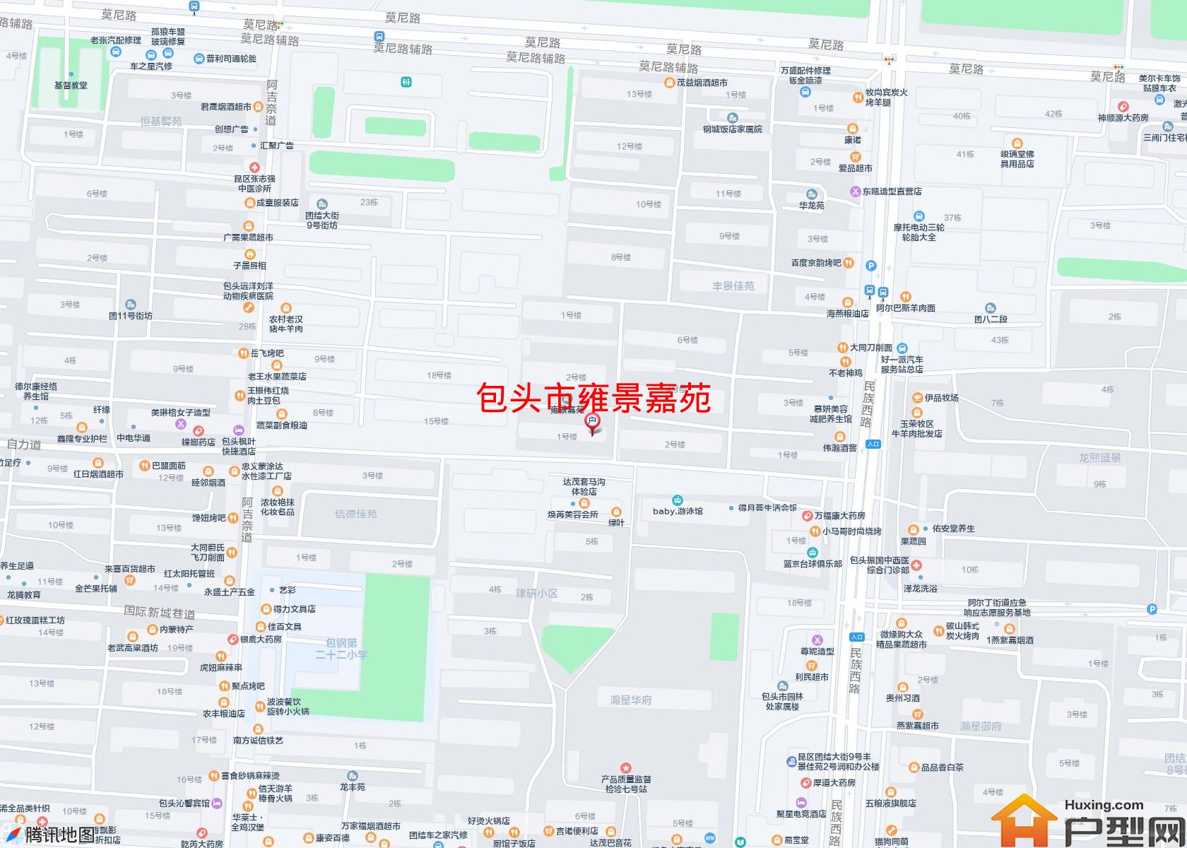 雍景嘉苑小区 - 户型网