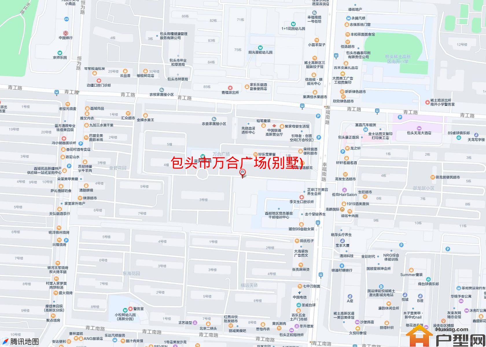万合广场(别墅)小区 - 户型网