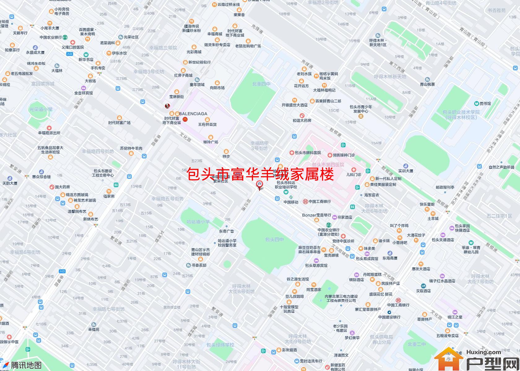 富华羊绒家属楼小区 - 户型网