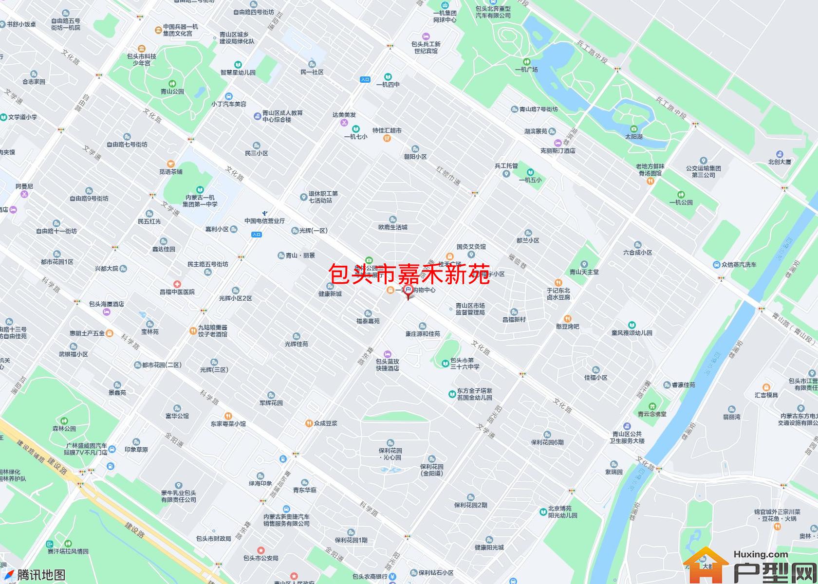 嘉禾新苑小区 - 户型网