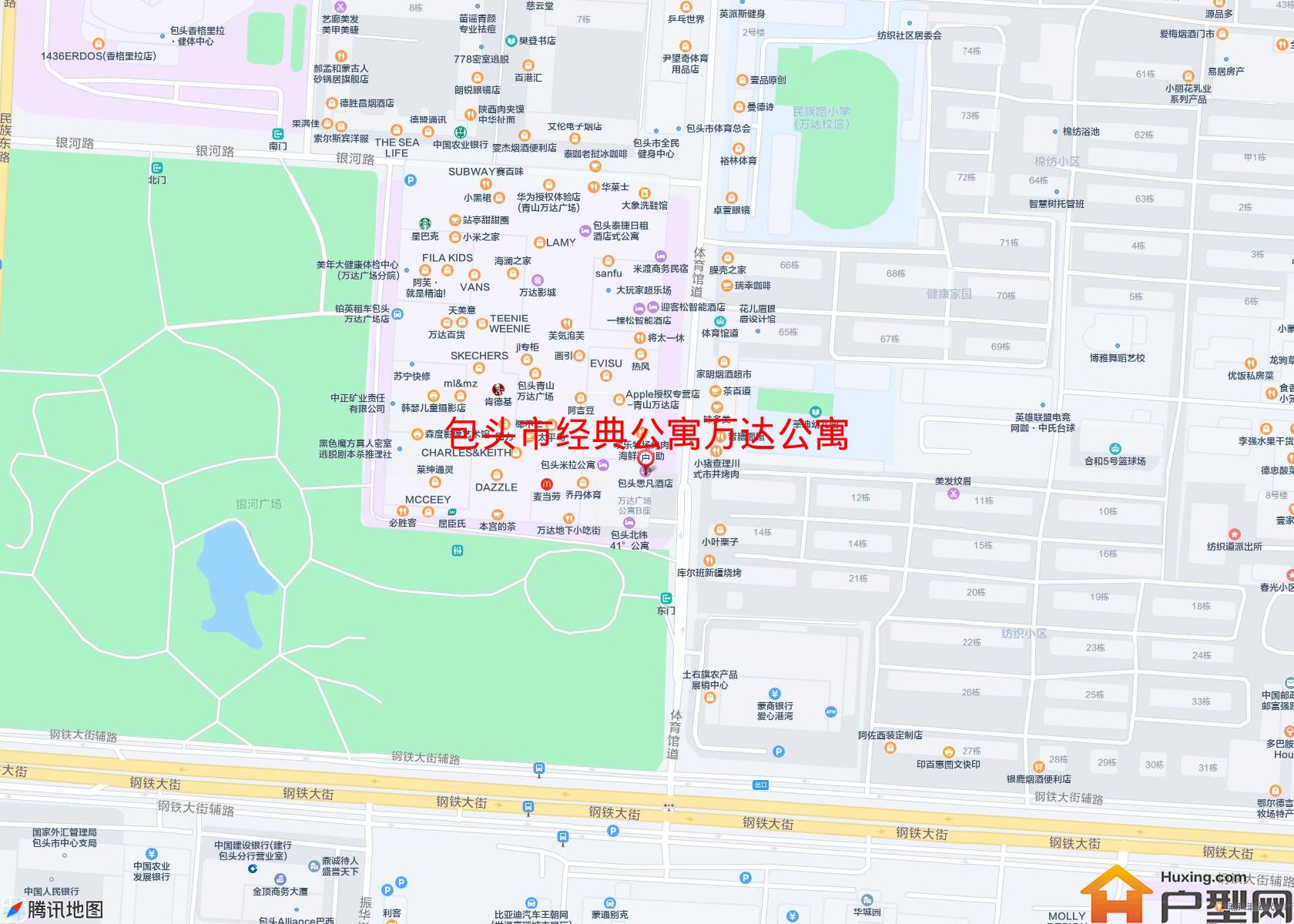 经典公寓万达公寓小区 - 户型网