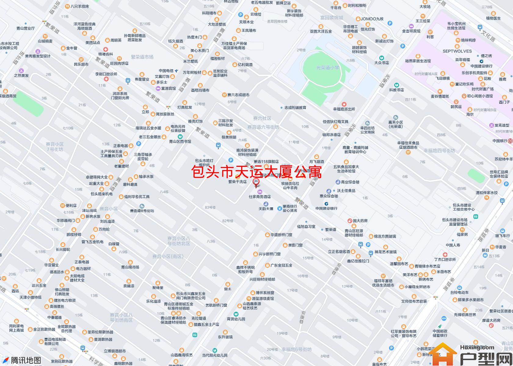 天运大厦公寓小区 - 户型网