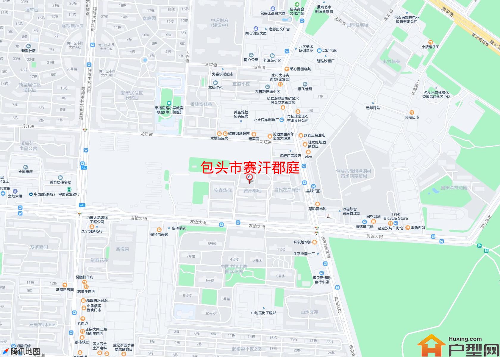 赛汗郡庭小区 - 户型网