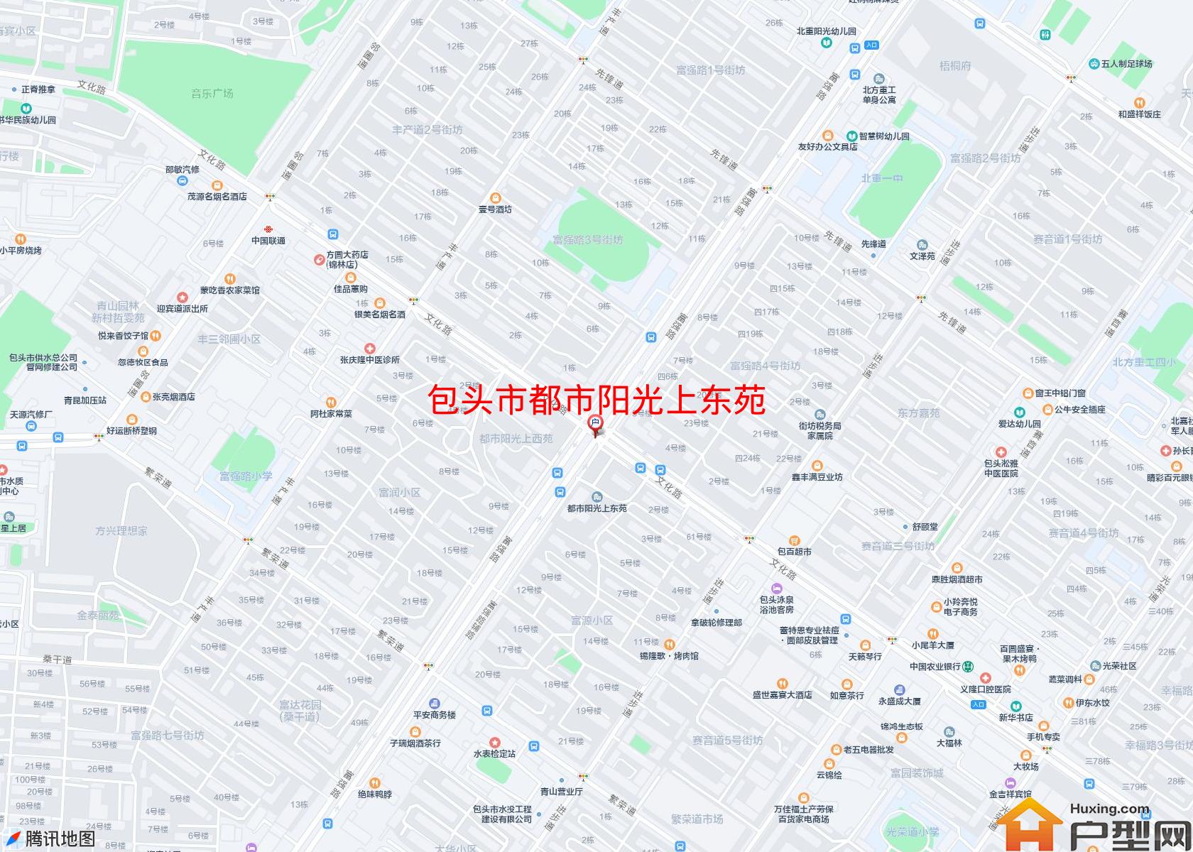 都市阳光上东苑小区 - 户型网