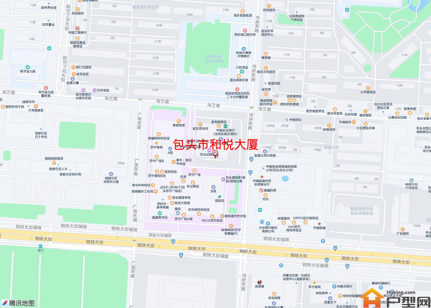 和悦大厦小区 - 户型网