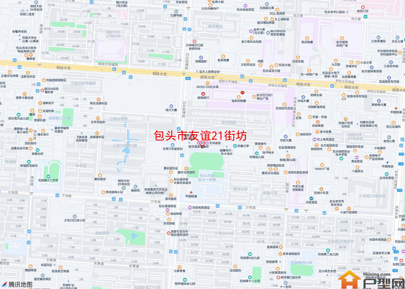 友谊21街坊小区 - 户型网