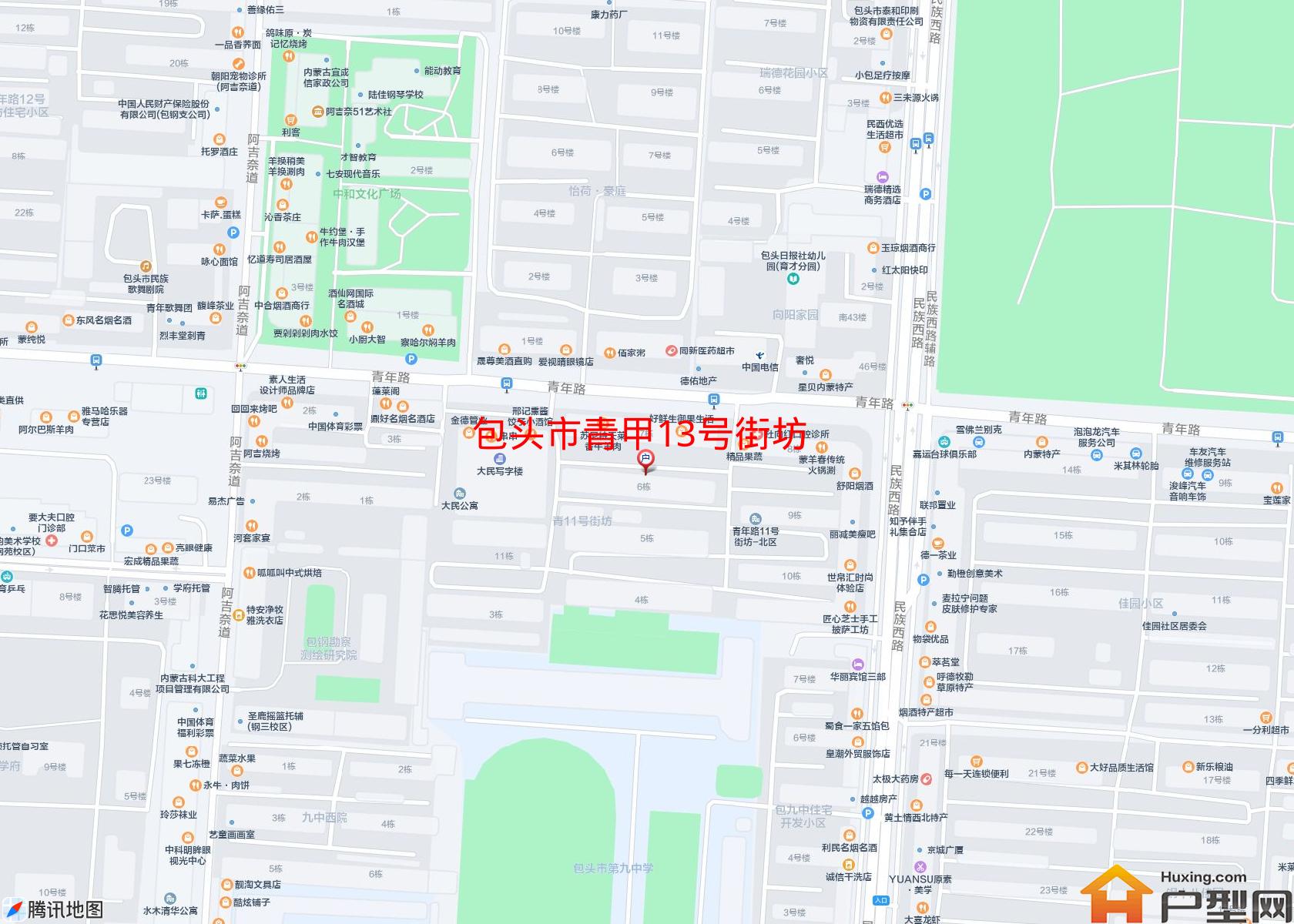 青甲13号街坊小区 - 户型网