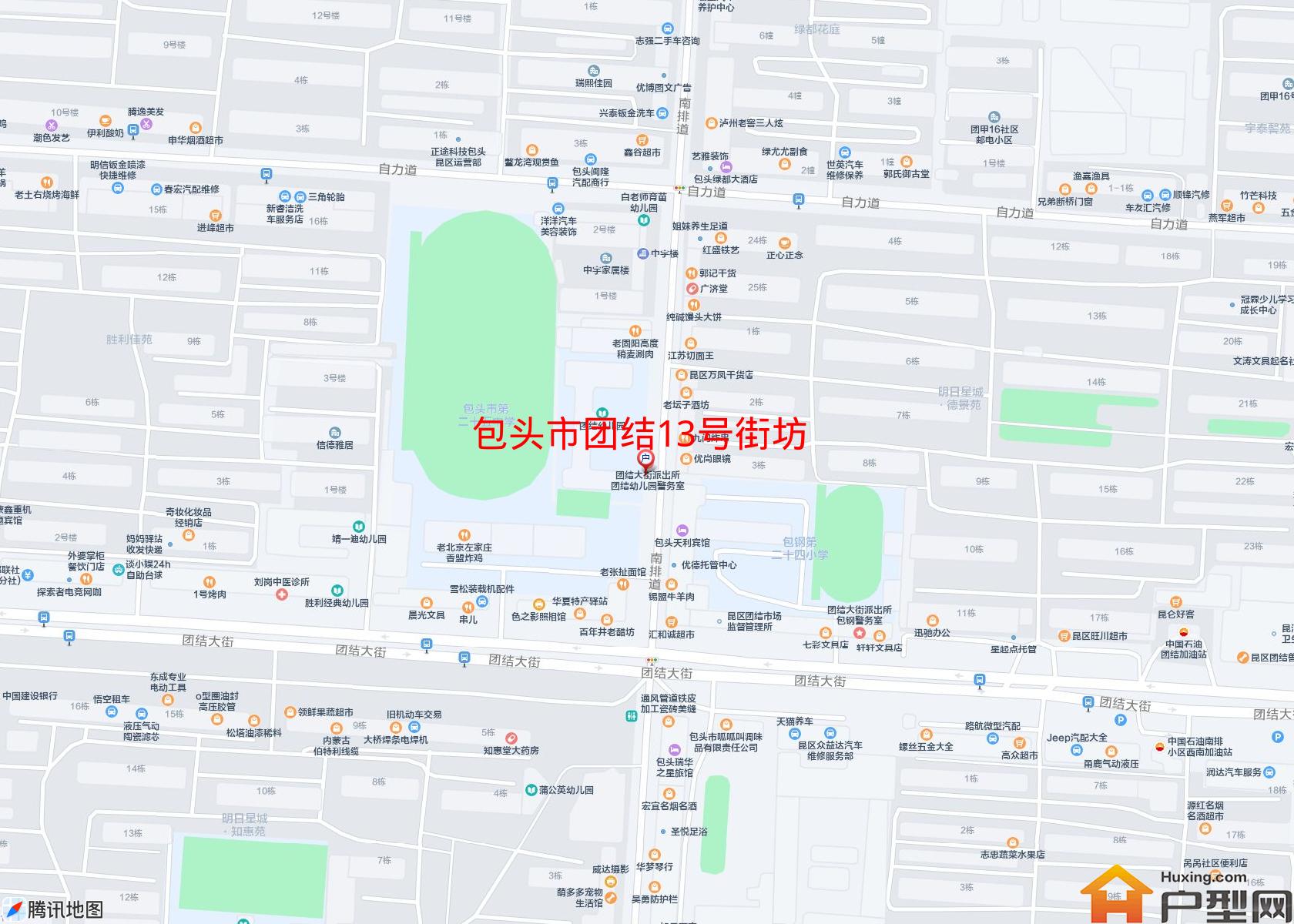 团结13号街坊小区 - 户型网