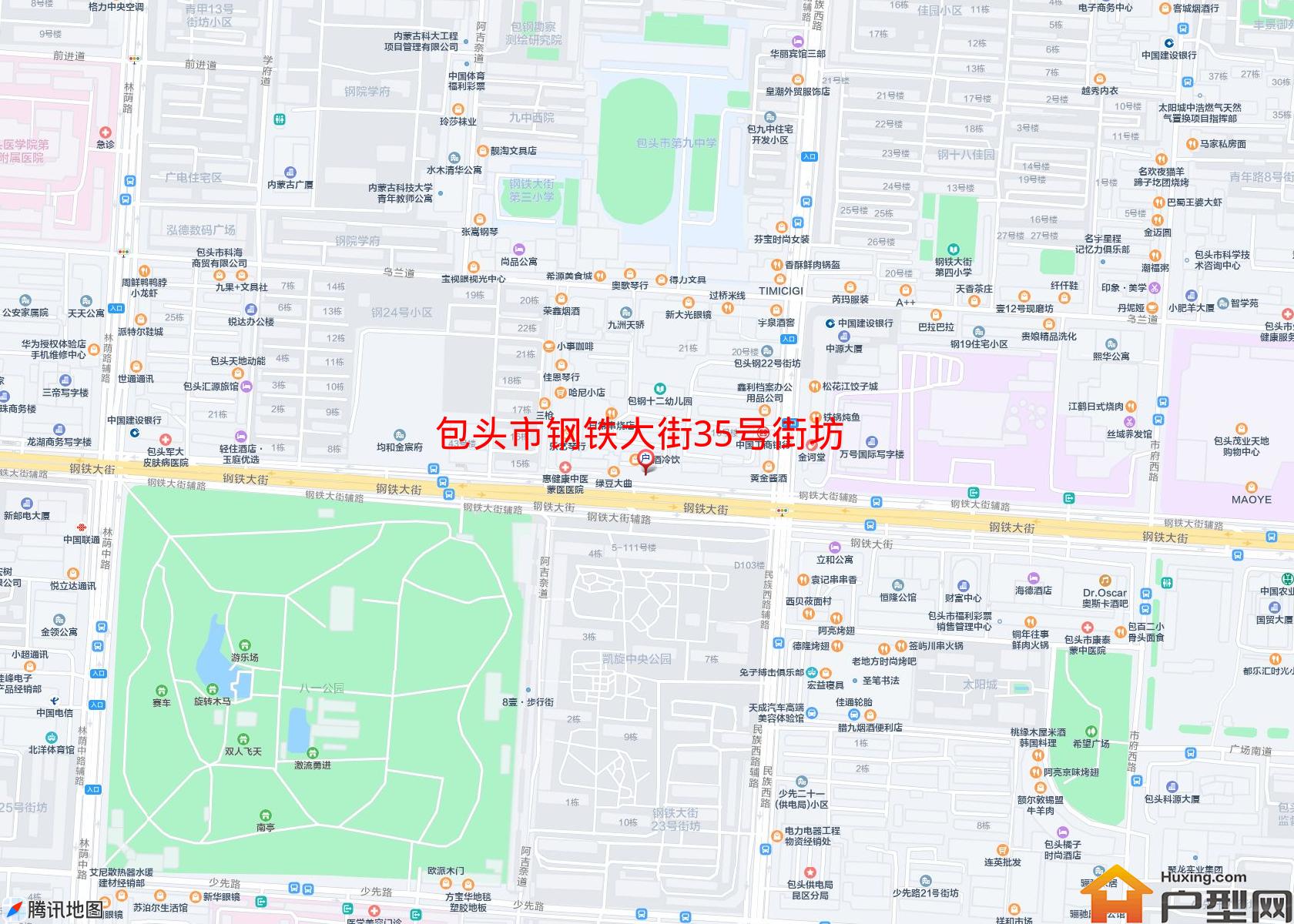 钢铁大街35号街坊小区 - 户型网