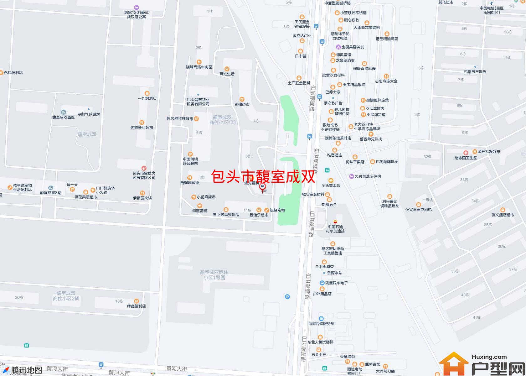 馥室成双小区 - 户型网