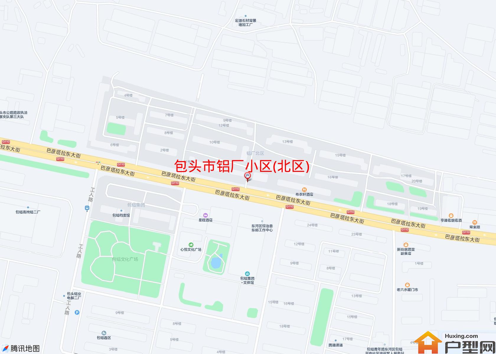 铝厂小区(北区)小区 - 户型网