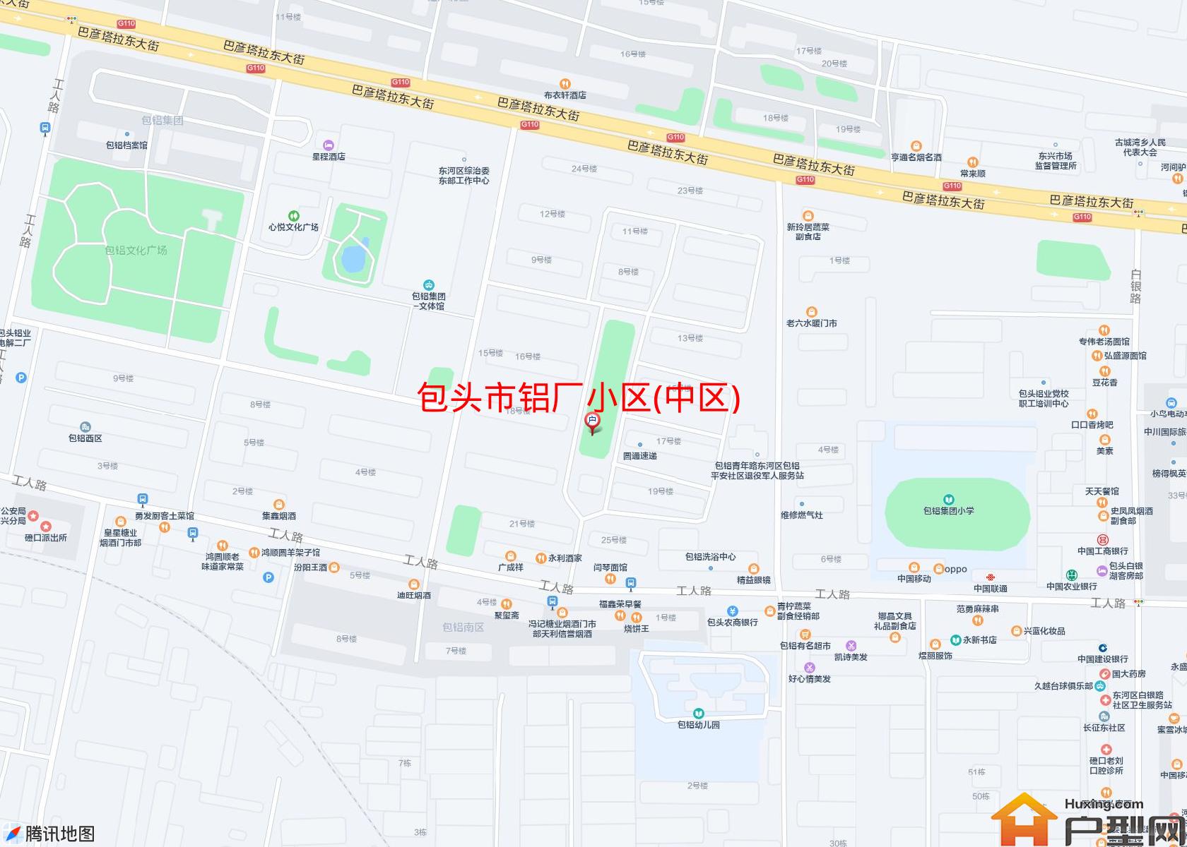 铝厂小区(中区)小区 - 户型网