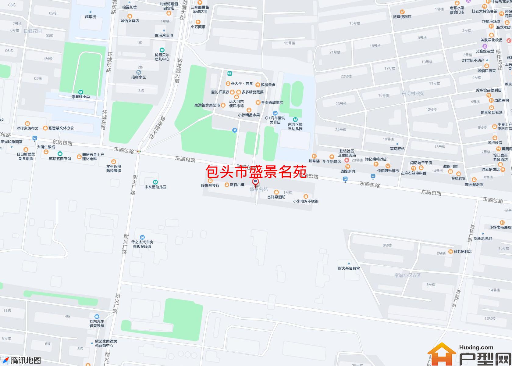 盛景名苑小区 - 户型网