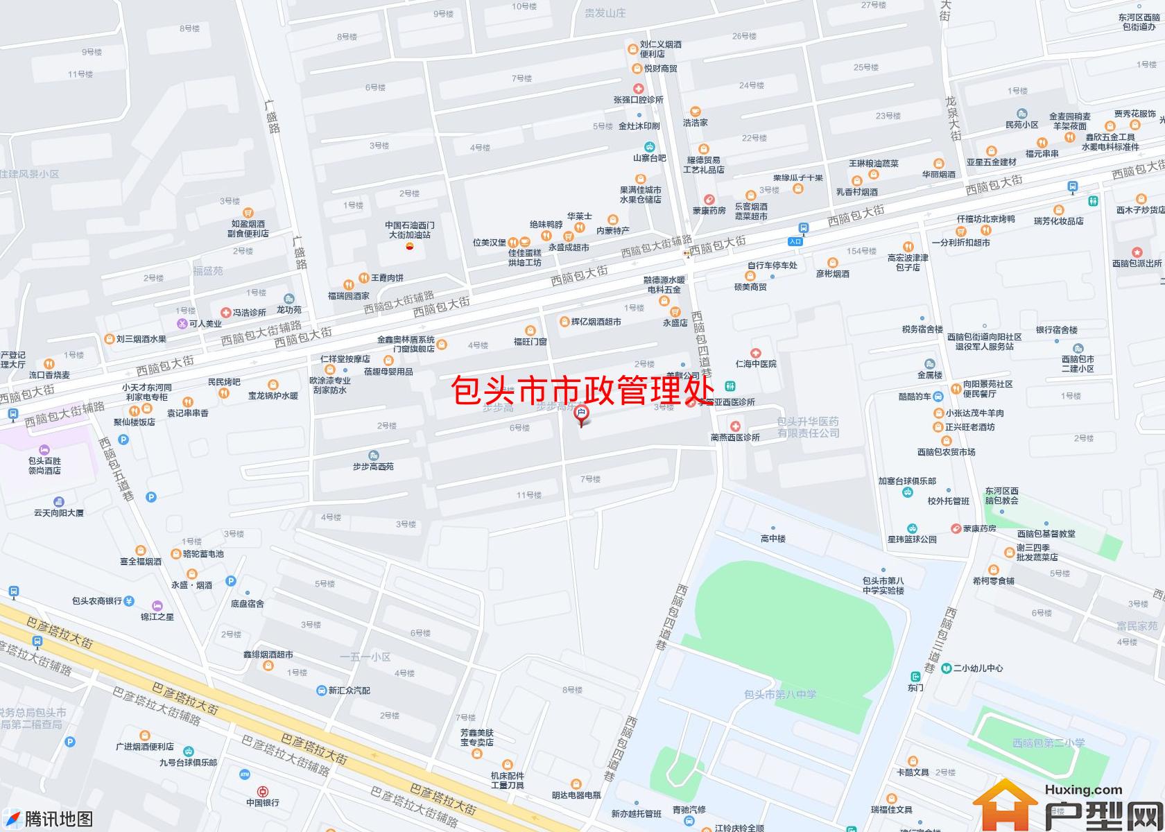 市政管理处小区 - 户型网