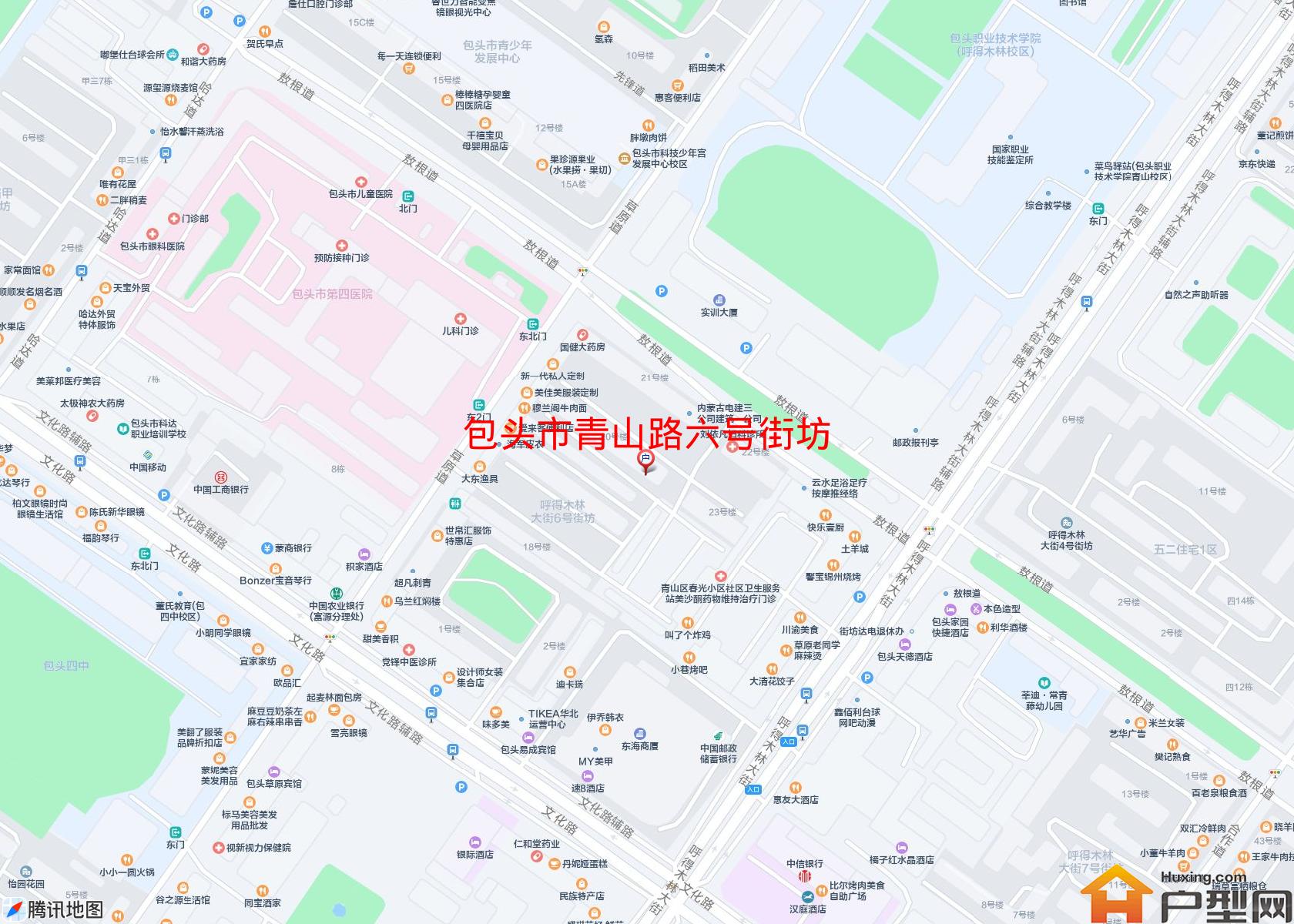 青山路六号街坊小区 - 户型网