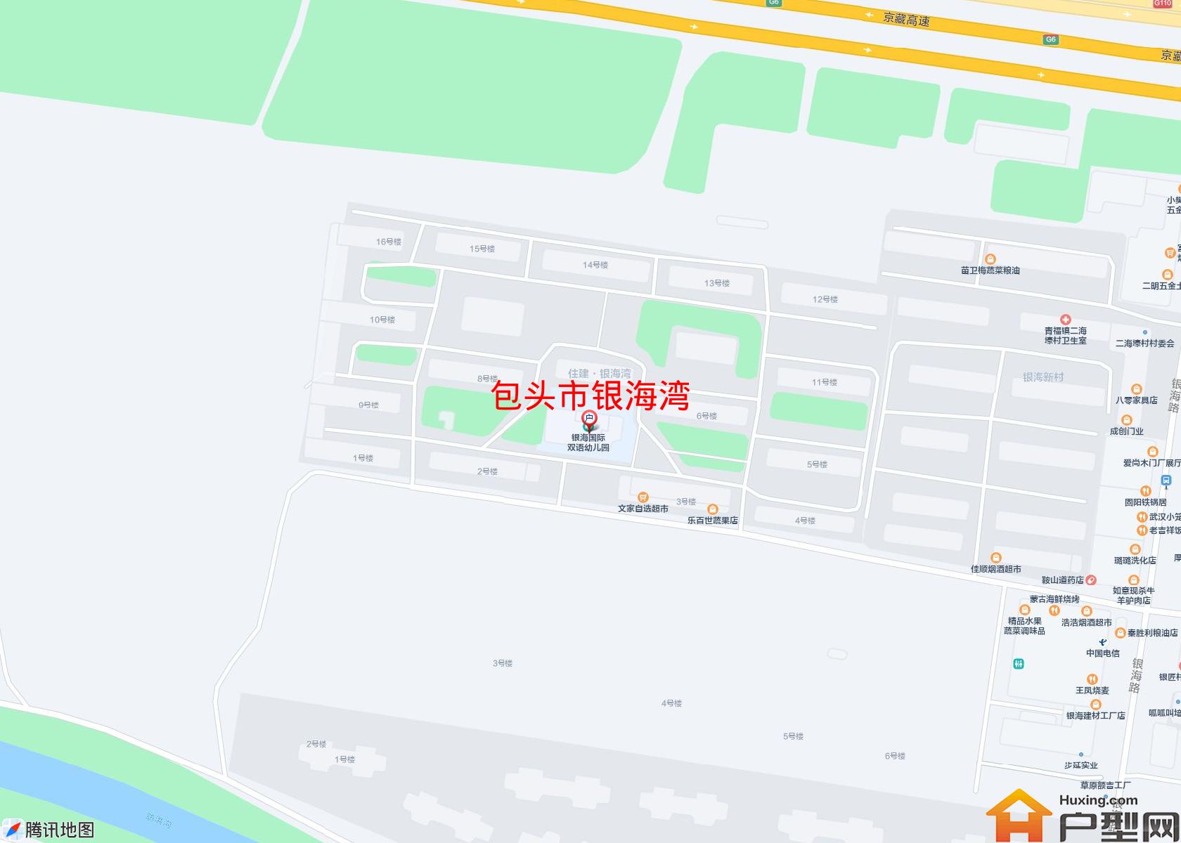 银海湾小区 - 户型网
