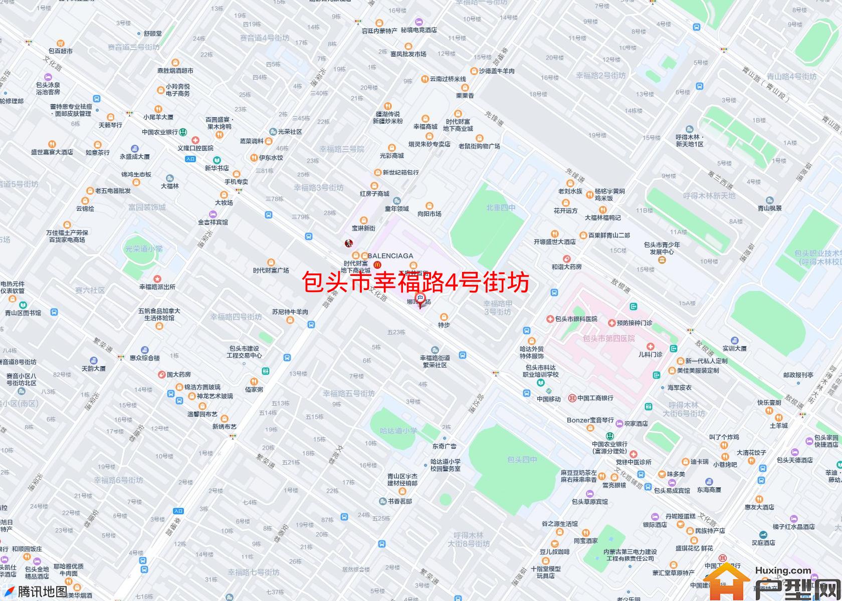 幸福路4号街坊小区 - 户型网