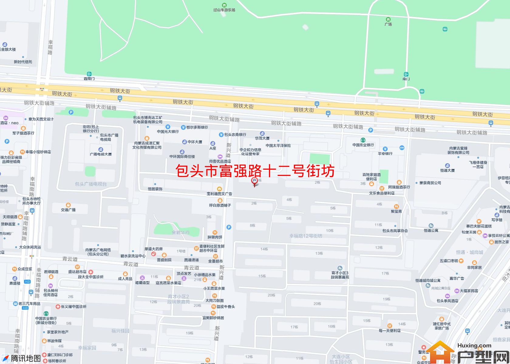富强路十二号街坊小区 - 户型网