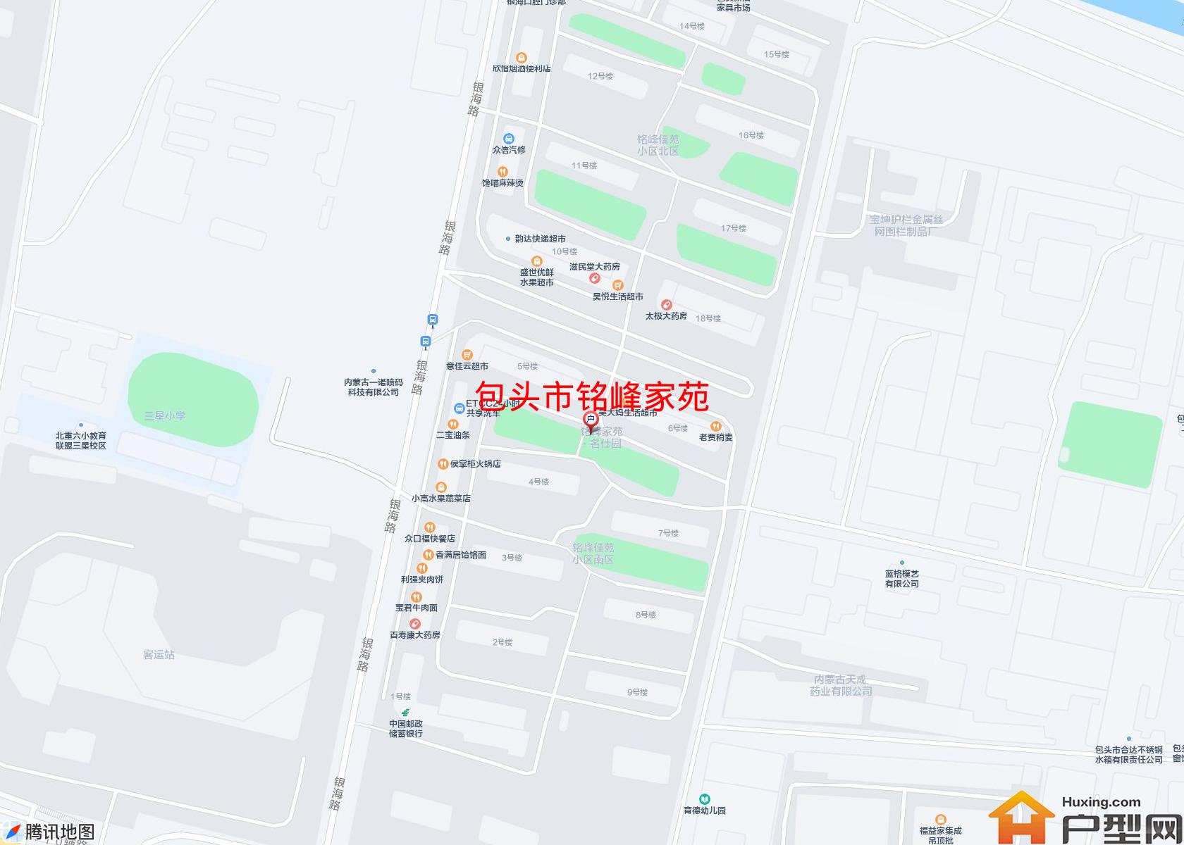 铭峰家苑小区 - 户型网